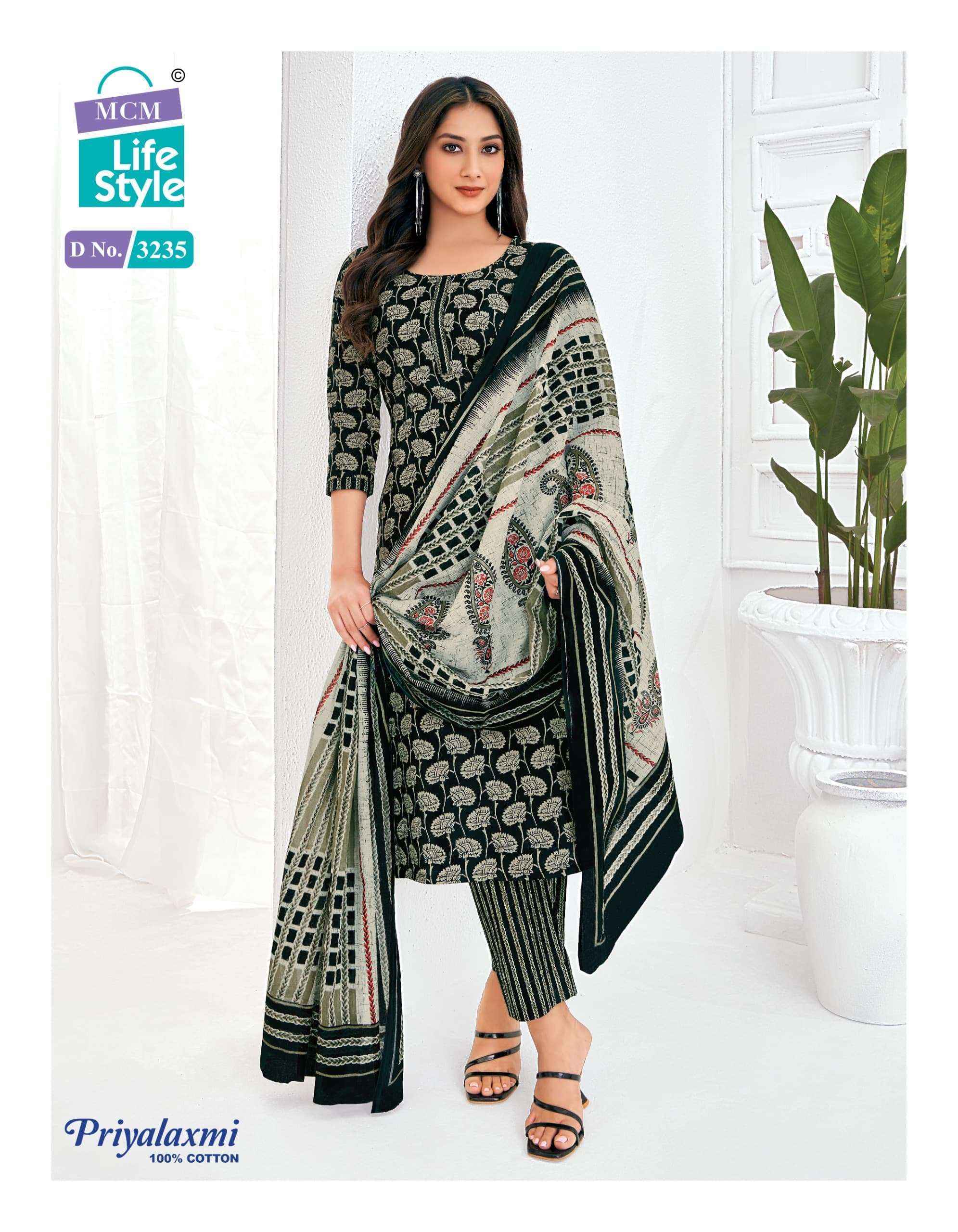 MCM Lifestyle Priyalaxmi Vol 32 Cotton Dress Material 20 pcs Catalogue