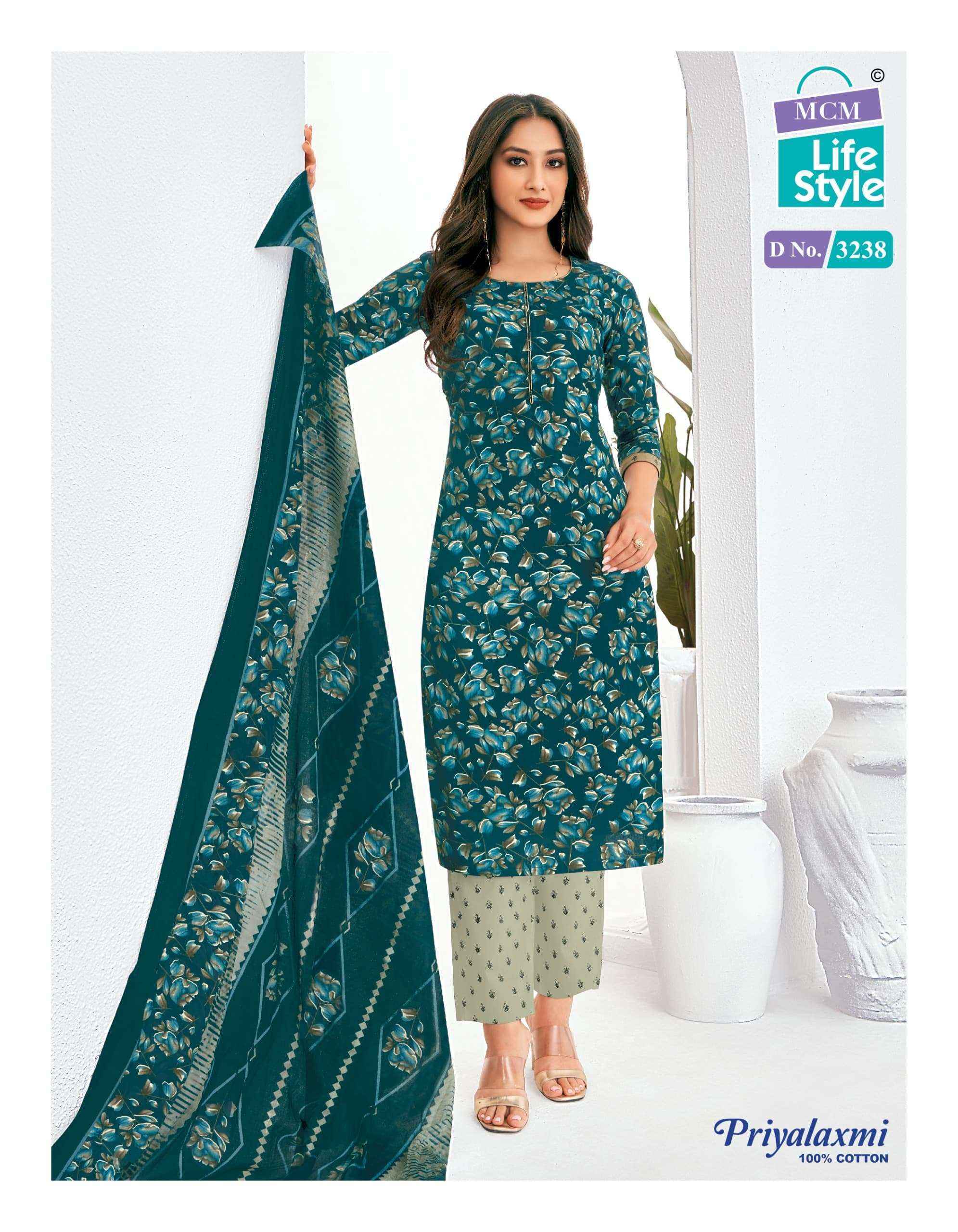 MCM Lifestyle Priyalaxmi Vol 32 Cotton Dress Material 20 pcs Catalogue