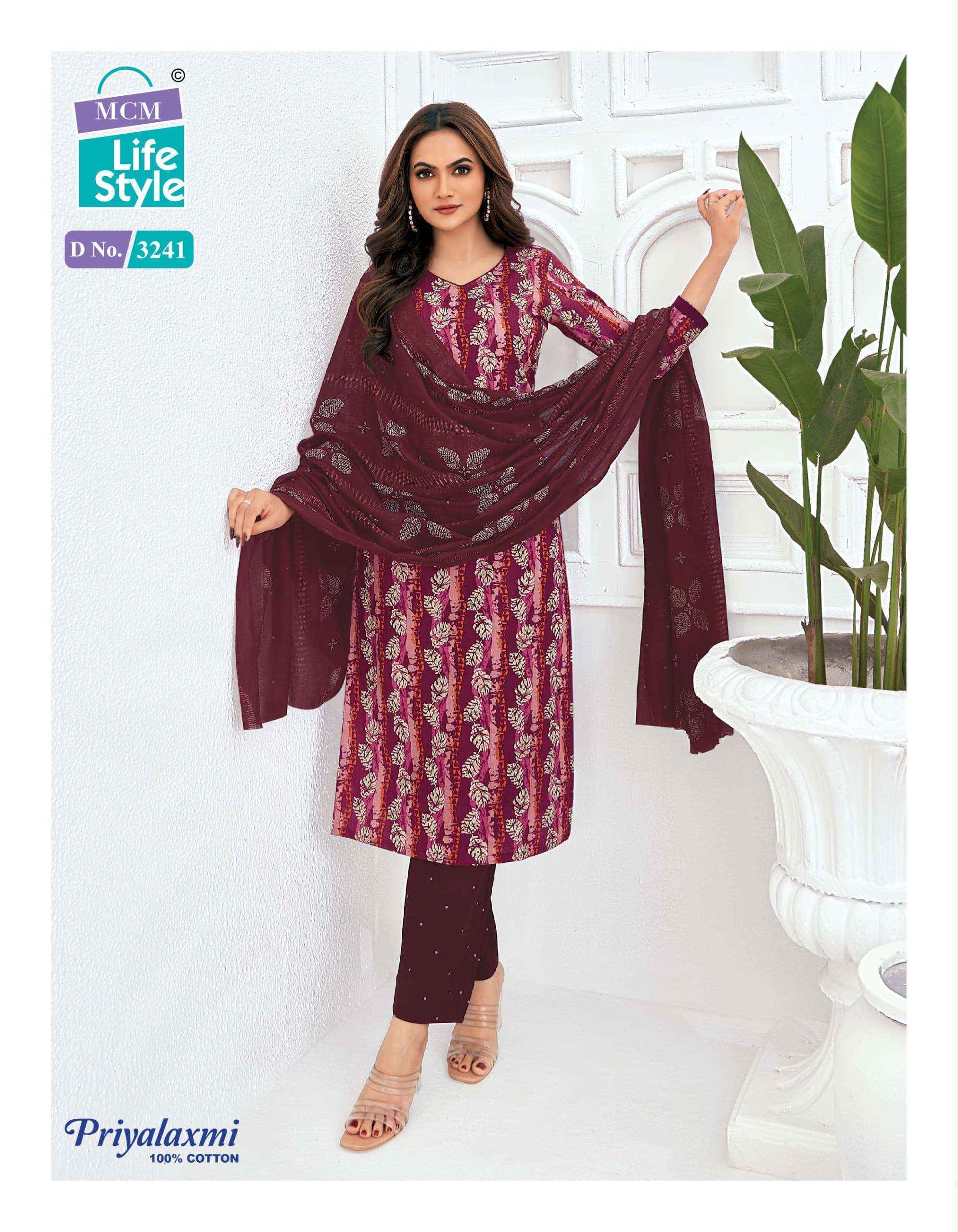 MCM Lifestyle Priyalaxmi Vol 32 Cotton Dress Material 20 pcs Catalogue