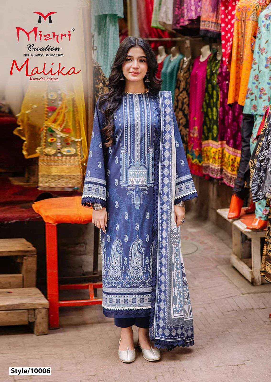 Mishri Creation Malika Vol 10 Cotton Dress Material 6 pcs Catalogue