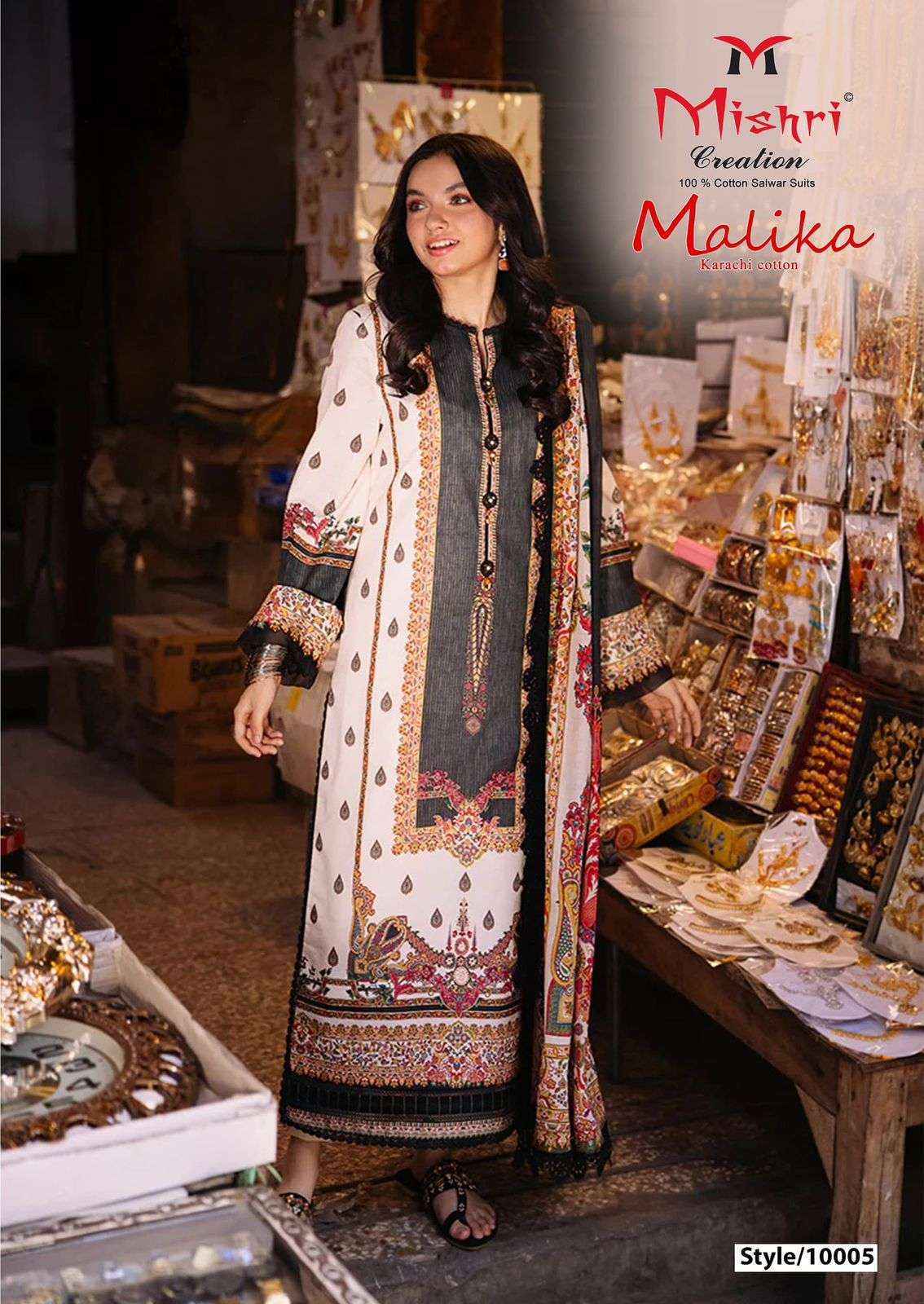 Mishri Creation Malika Vol 10 Cotton Dress Material 6 pcs Catalogue