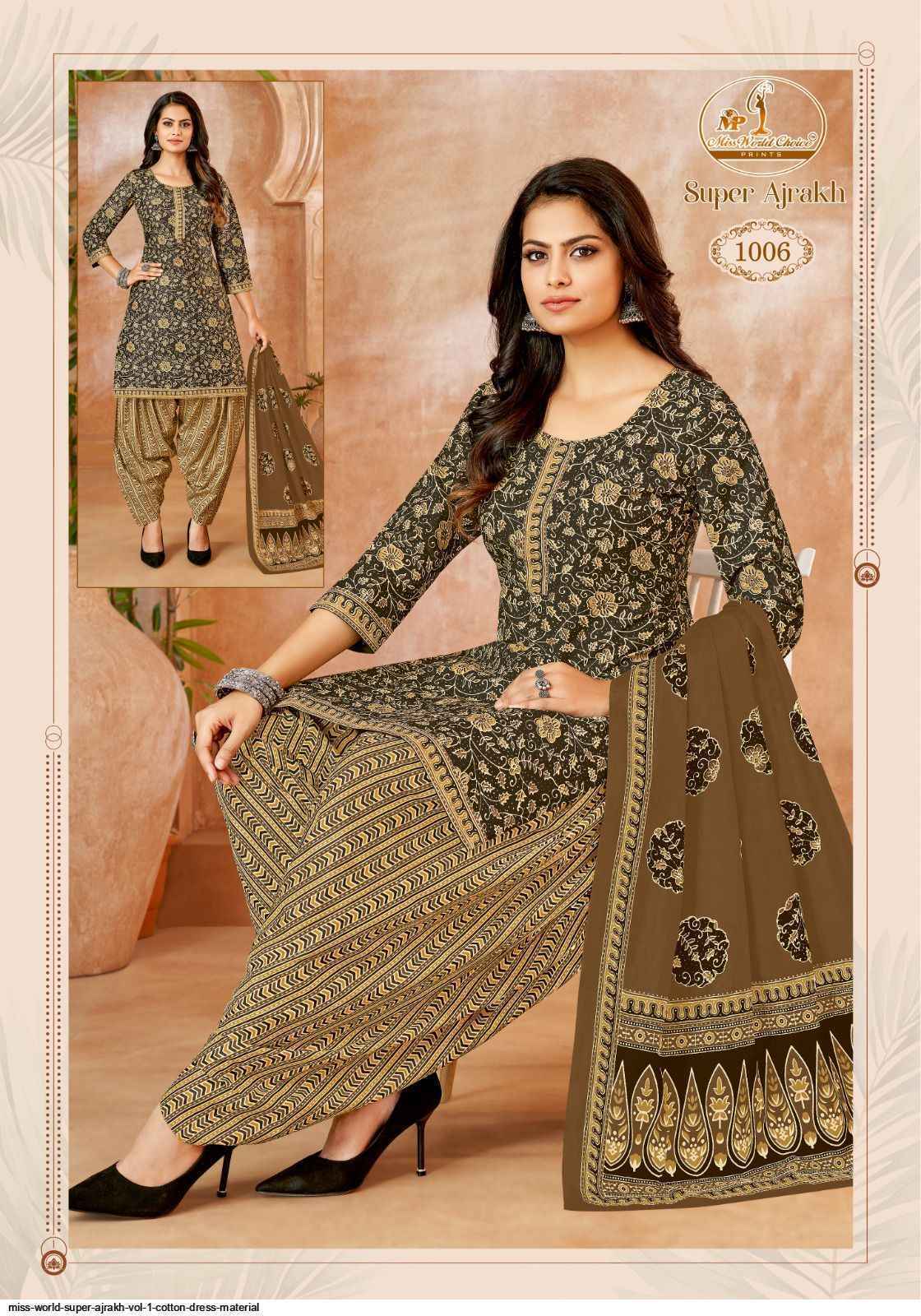ajrakh cotton dress material Ajrakh Print Cotton Dress Material, For Garments at 750/piece in Lucknow