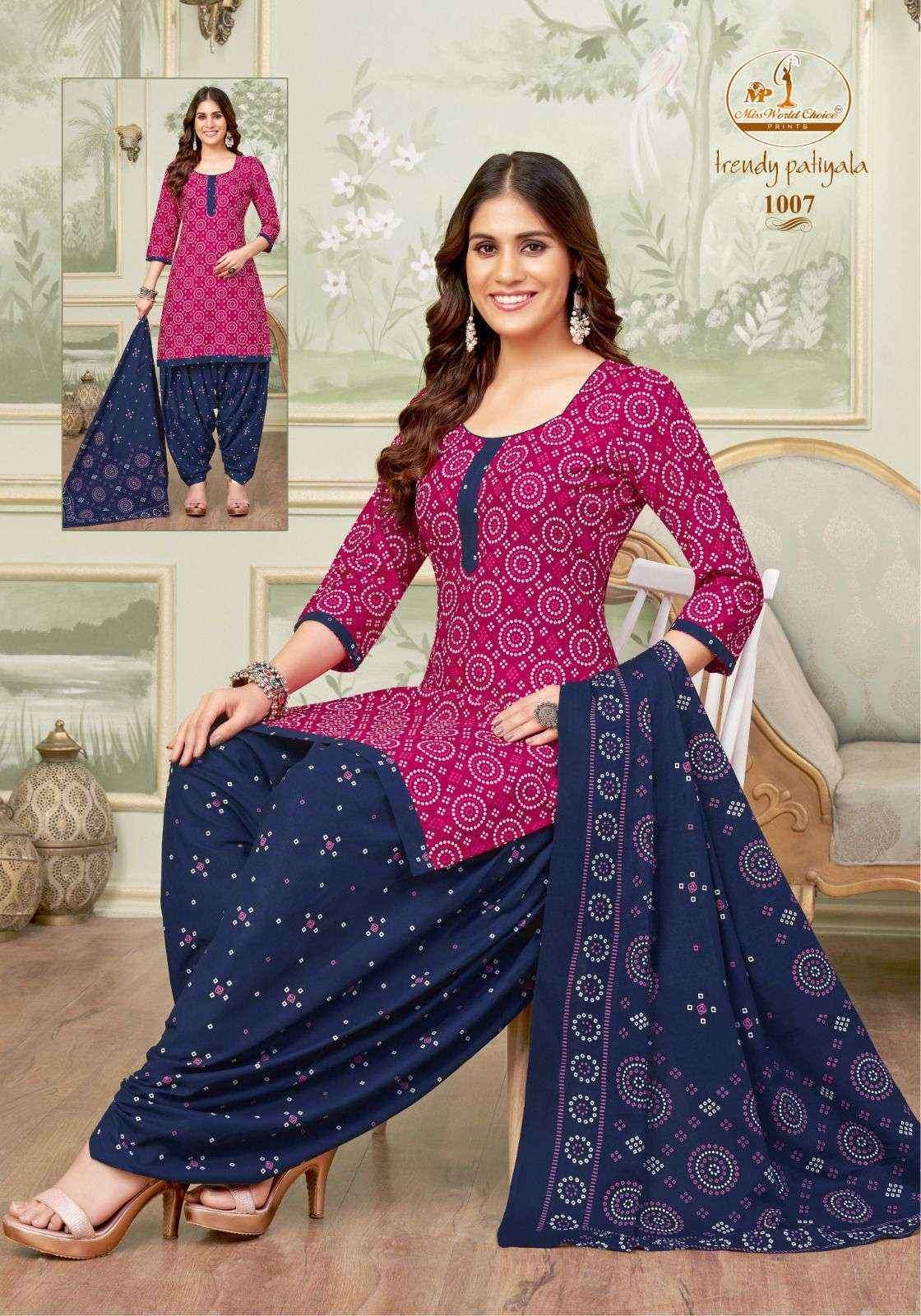 Miss World Choice Trendy Patiyala Vol-1 Cotton Dress Material (10 pcs Catalogue)