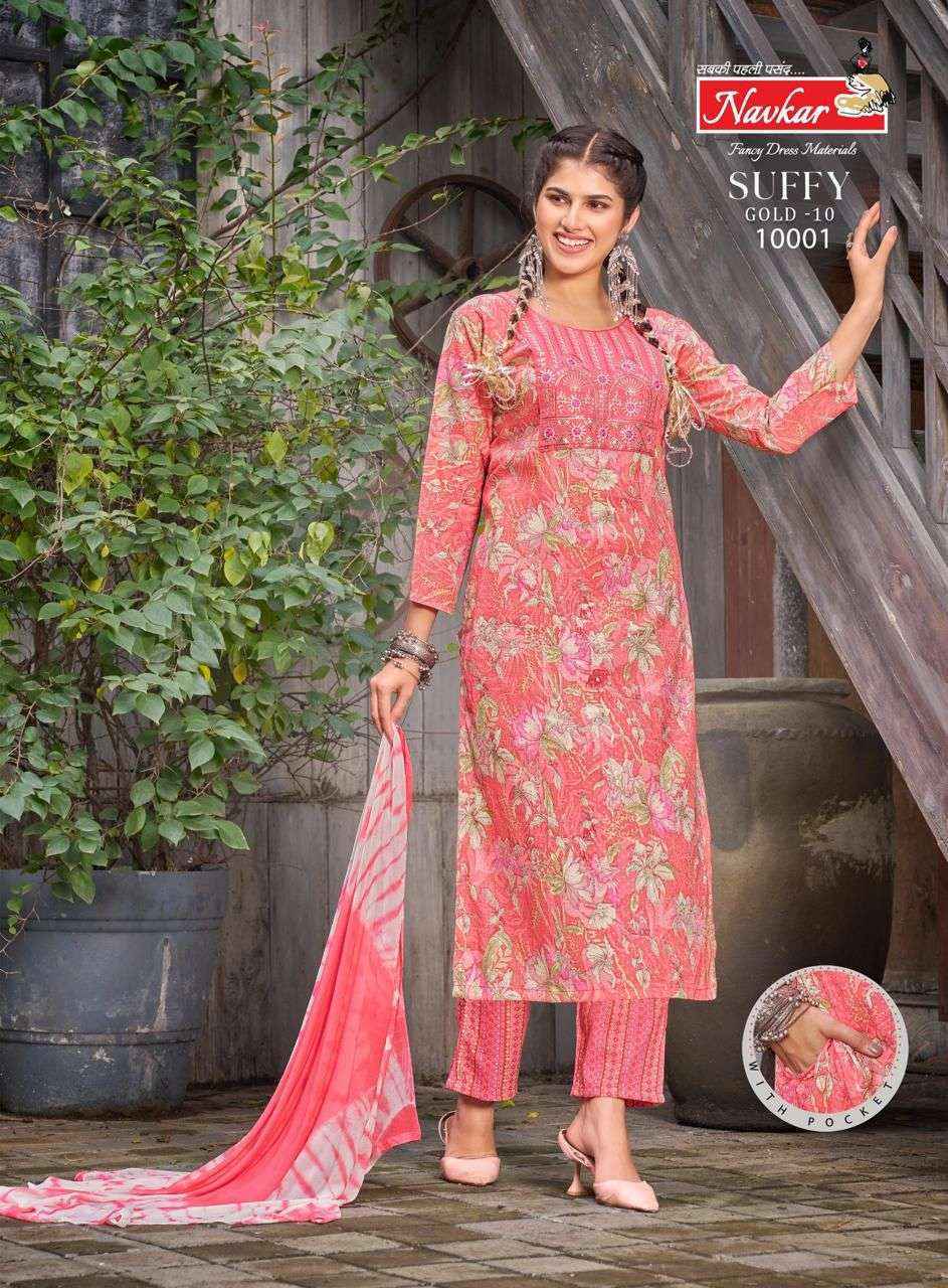 Navkar Suffy Gold Vol 10 Rayon Kurti Combo 8 pcs Catalogue