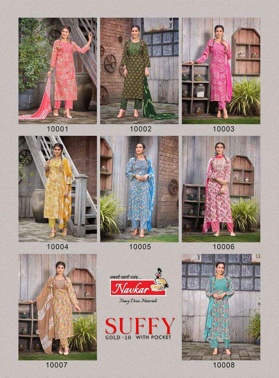 Navkar Suffy Gold Vol 10 Rayon Kurti Combo 8 pcs Catalogue