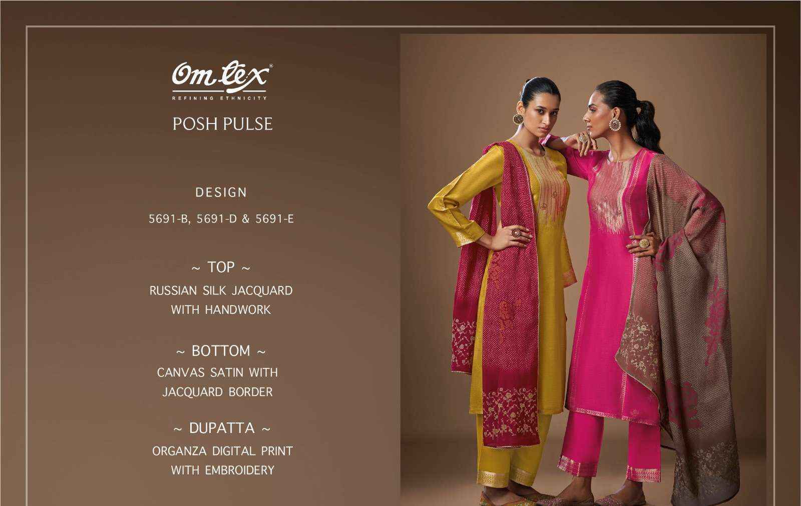 Omtex Posh Pulse Silk Jacquard Dress Material (3 pcs Catalogue)