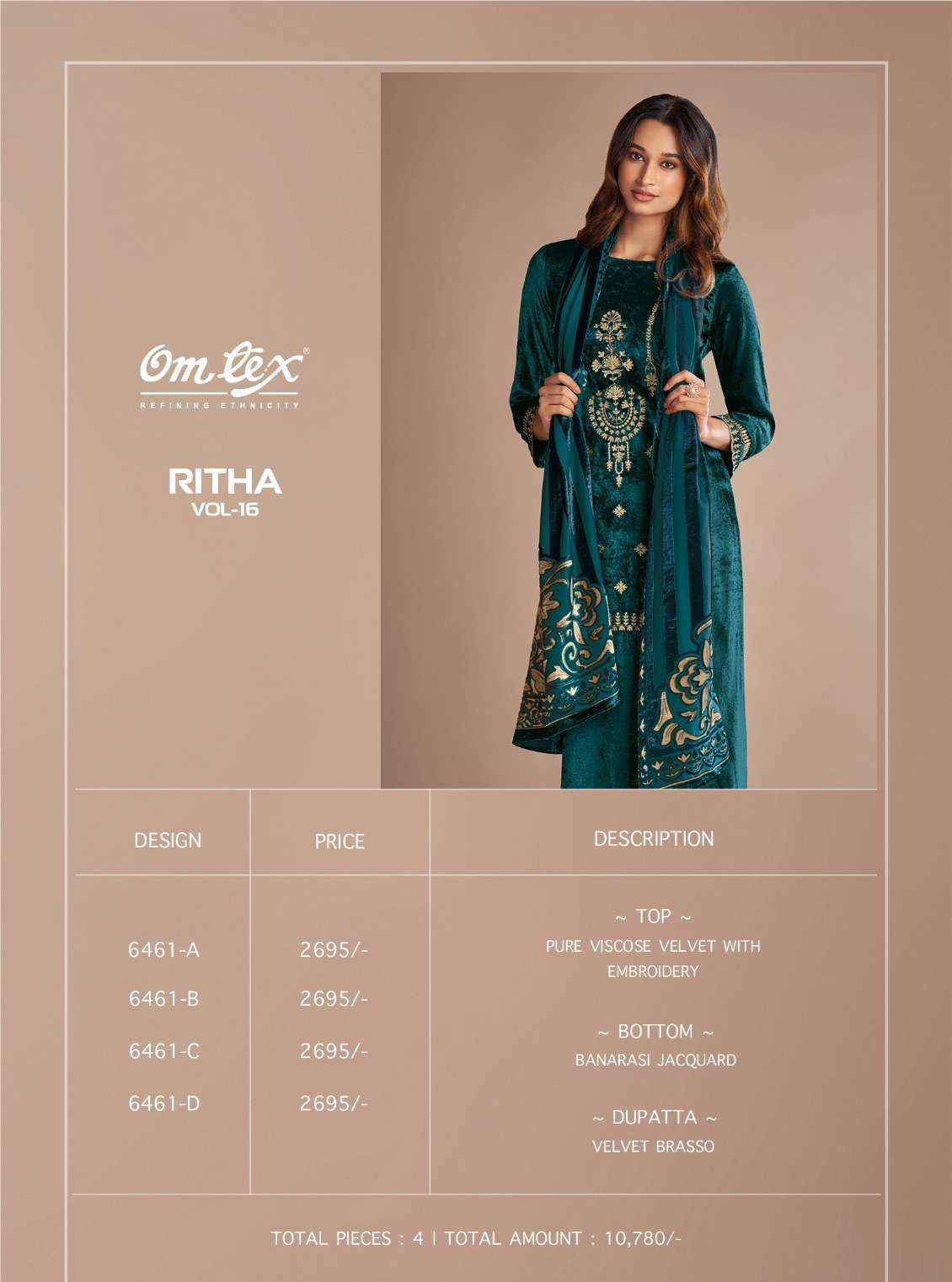 Omtex Ritha Vol-16 Velvet Dress Material (4 pcs Catalogue)
