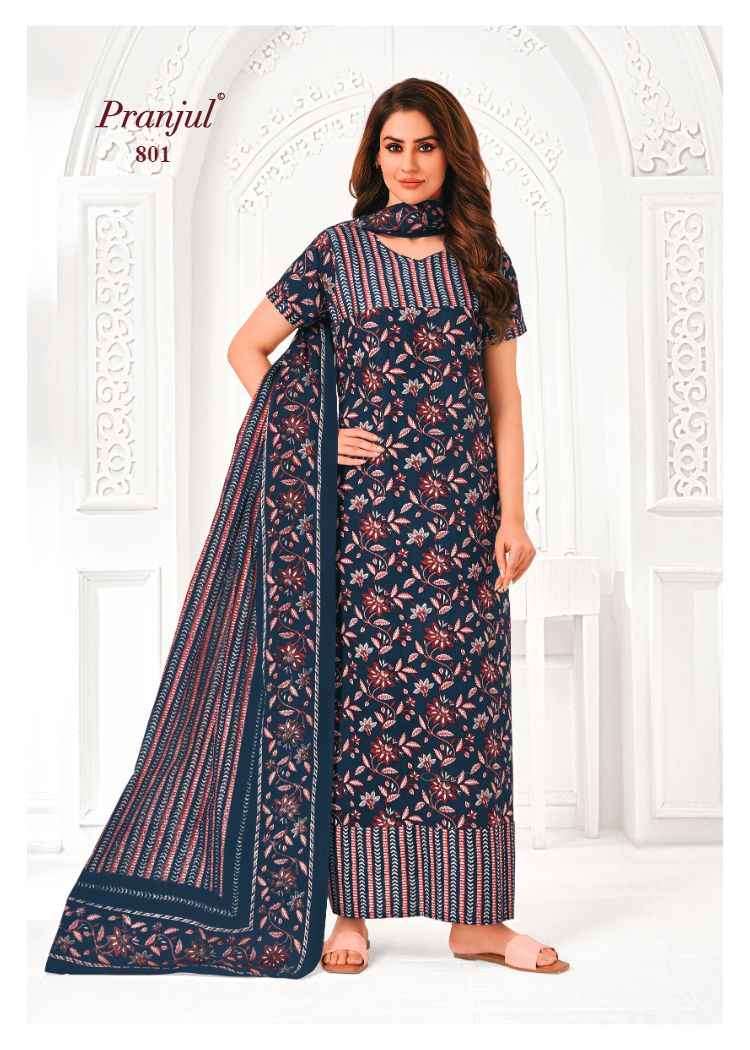 Pranjul Pratishtha Vol-8 Cotton Nighties With Dupatta (24 pcs Catalogue)