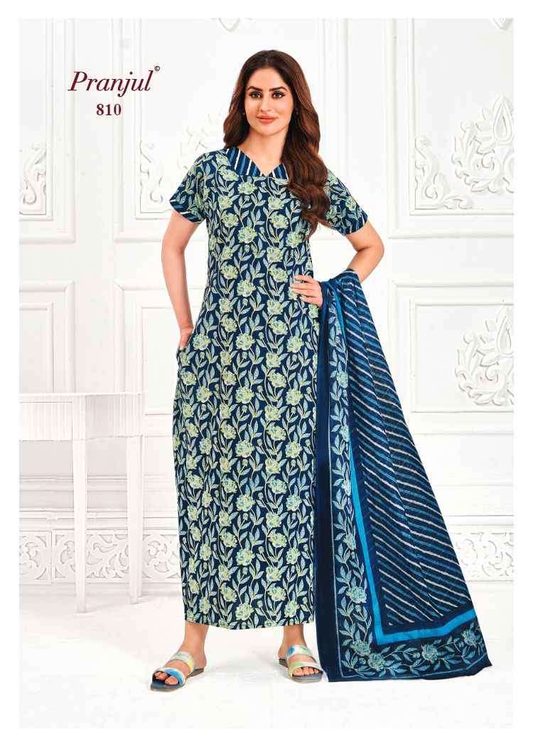 Pranjul Pratishtha Vol-8 Cotton Nighties With Dupatta (24 pcs Catalogue)