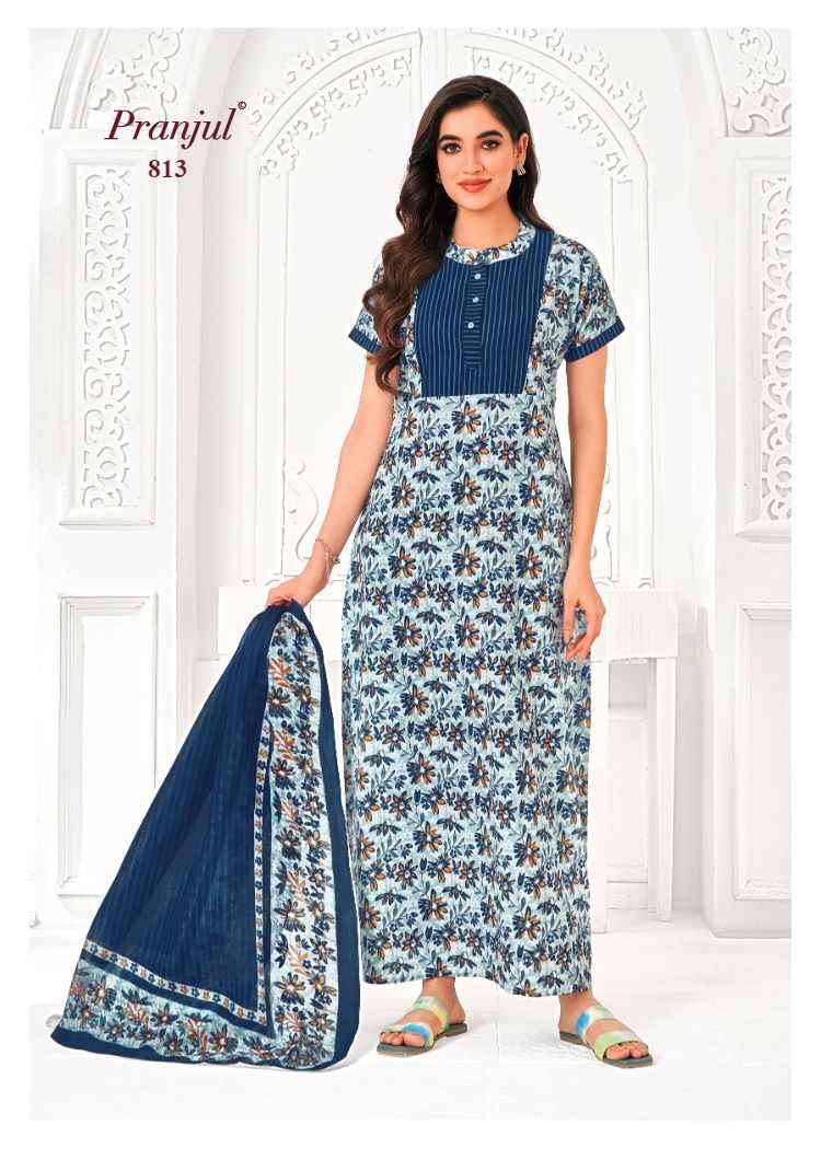 Pranjul Pratishtha Vol-8 Cotton Nighties With Dupatta (24 pcs Catalogue)