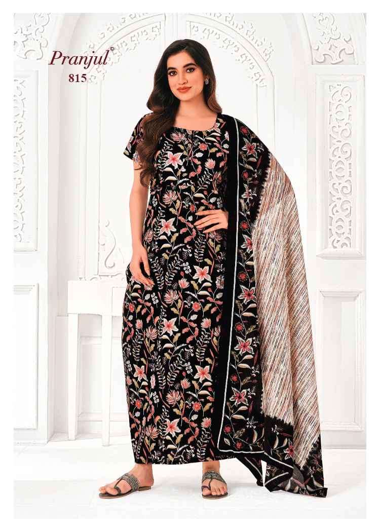 Pranjul Pratishtha Vol-8 Cotton Nighties With Dupatta (24 pcs Catalogue)