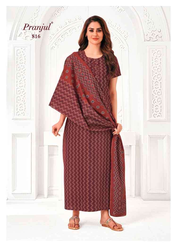 Pranjul Pratishtha Vol-8 Cotton Nighties With Dupatta (24 pcs Catalogue)