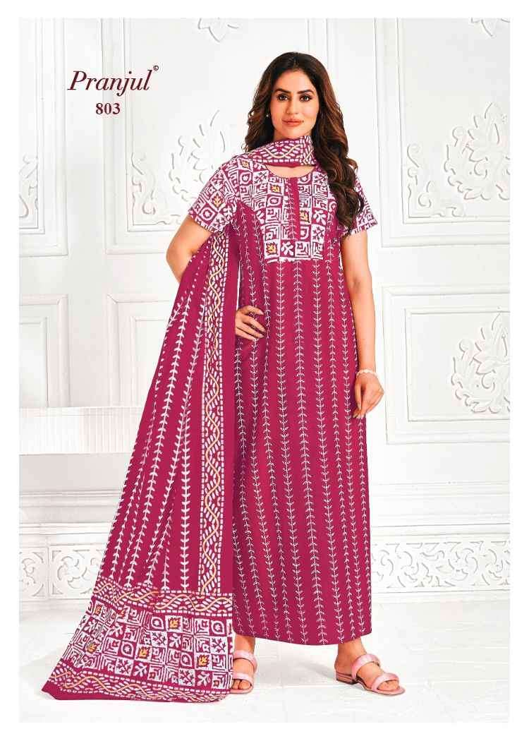 Pranjul Pratishtha Vol-8 Cotton Nighties With Dupatta (24 pcs Catalogue)