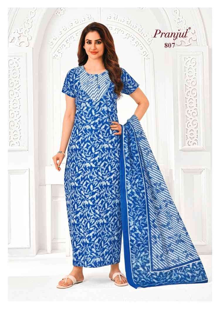 Pranjul Pratishtha Vol-8 Cotton Nighties With Dupatta (24 pcs Catalogue)