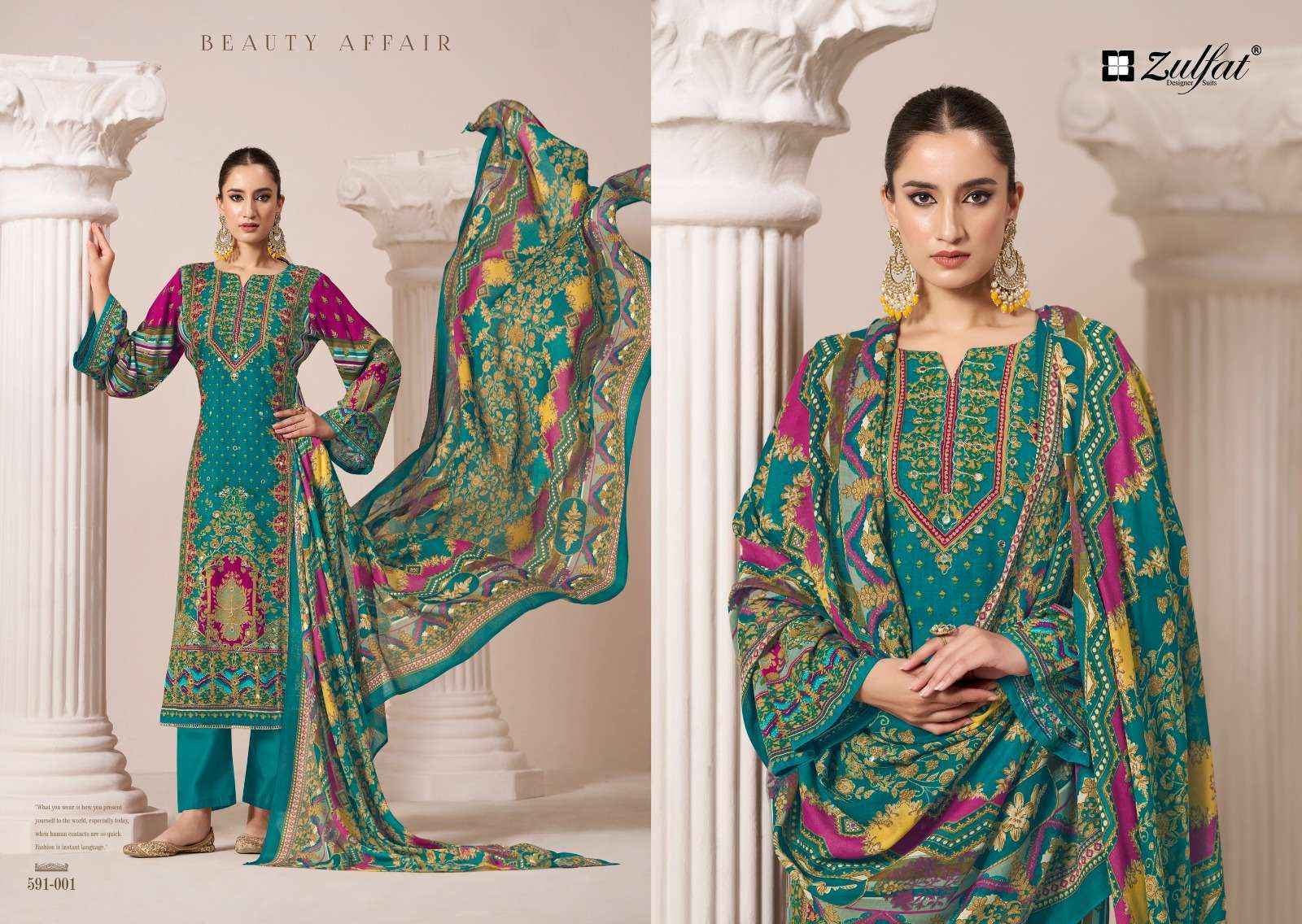 Zulfat Aayat Vol-2 Viscose Rayon Dress Material (6 pcs Catalogue)