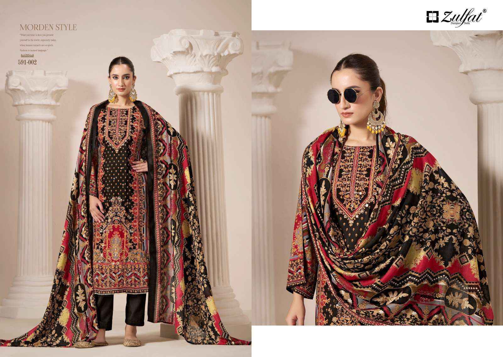 Zulfat Aayat Vol-2 Viscose Rayon Dress Material (6 pcs Catalogue)