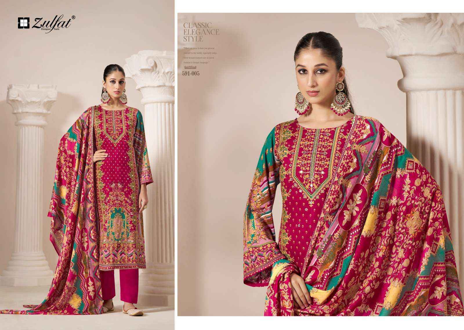 Zulfat Aayat Vol-2 Viscose Rayon Dress Material (6 pcs Catalogue)