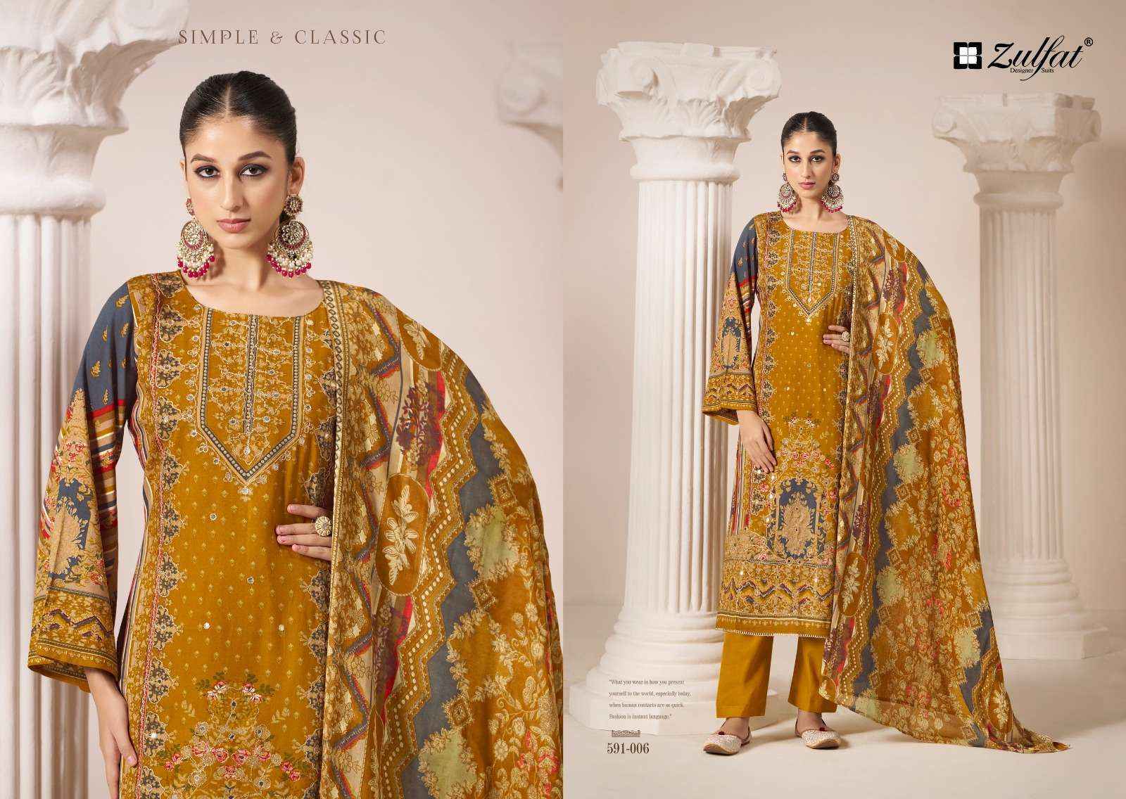 Zulfat Aayat Vol-2 Viscose Rayon Dress Material (6 pcs Catalogue)