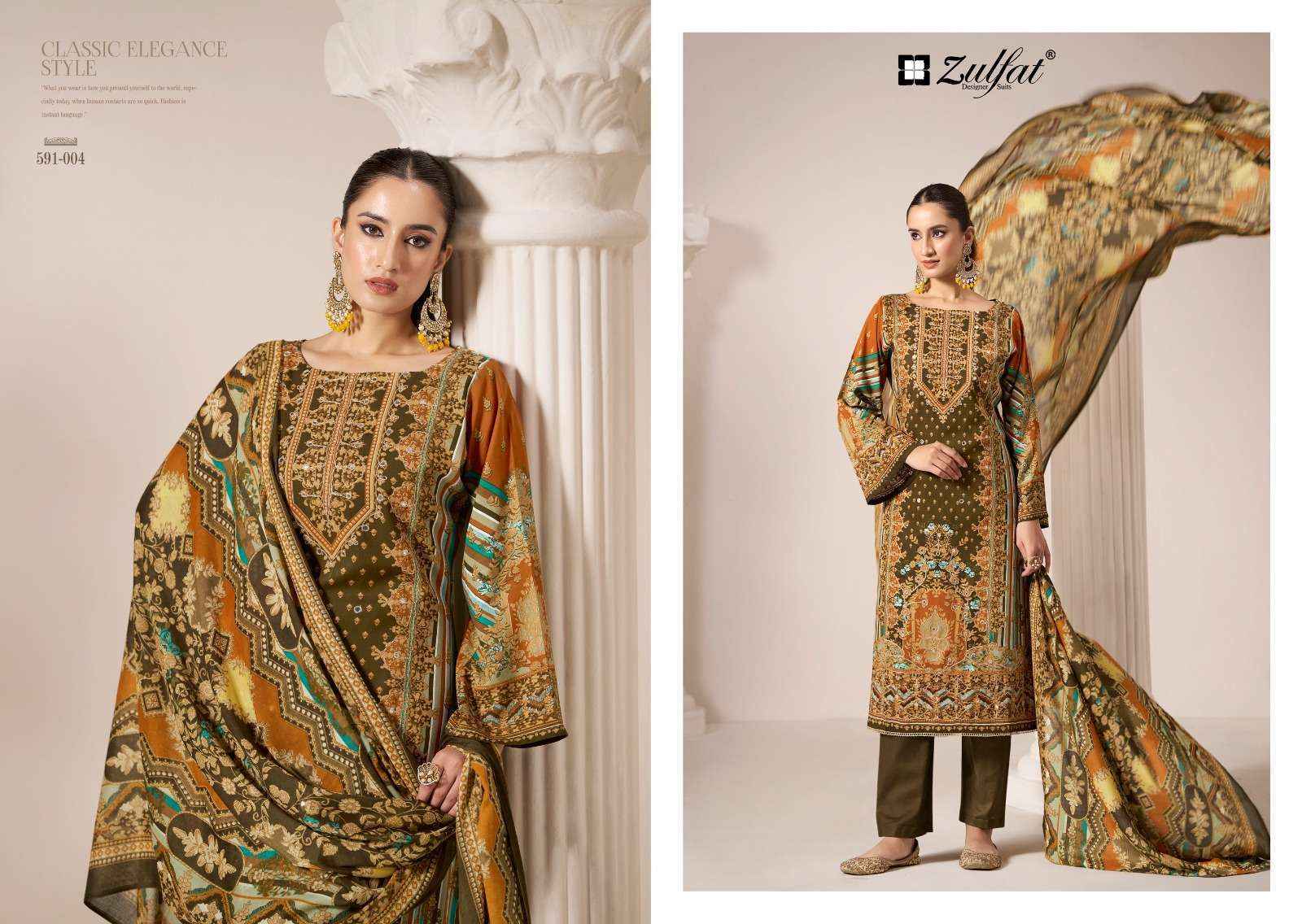 Zulfat Aayat Vol-2 Viscose Rayon Dress Material (6 pcs Catalogue)