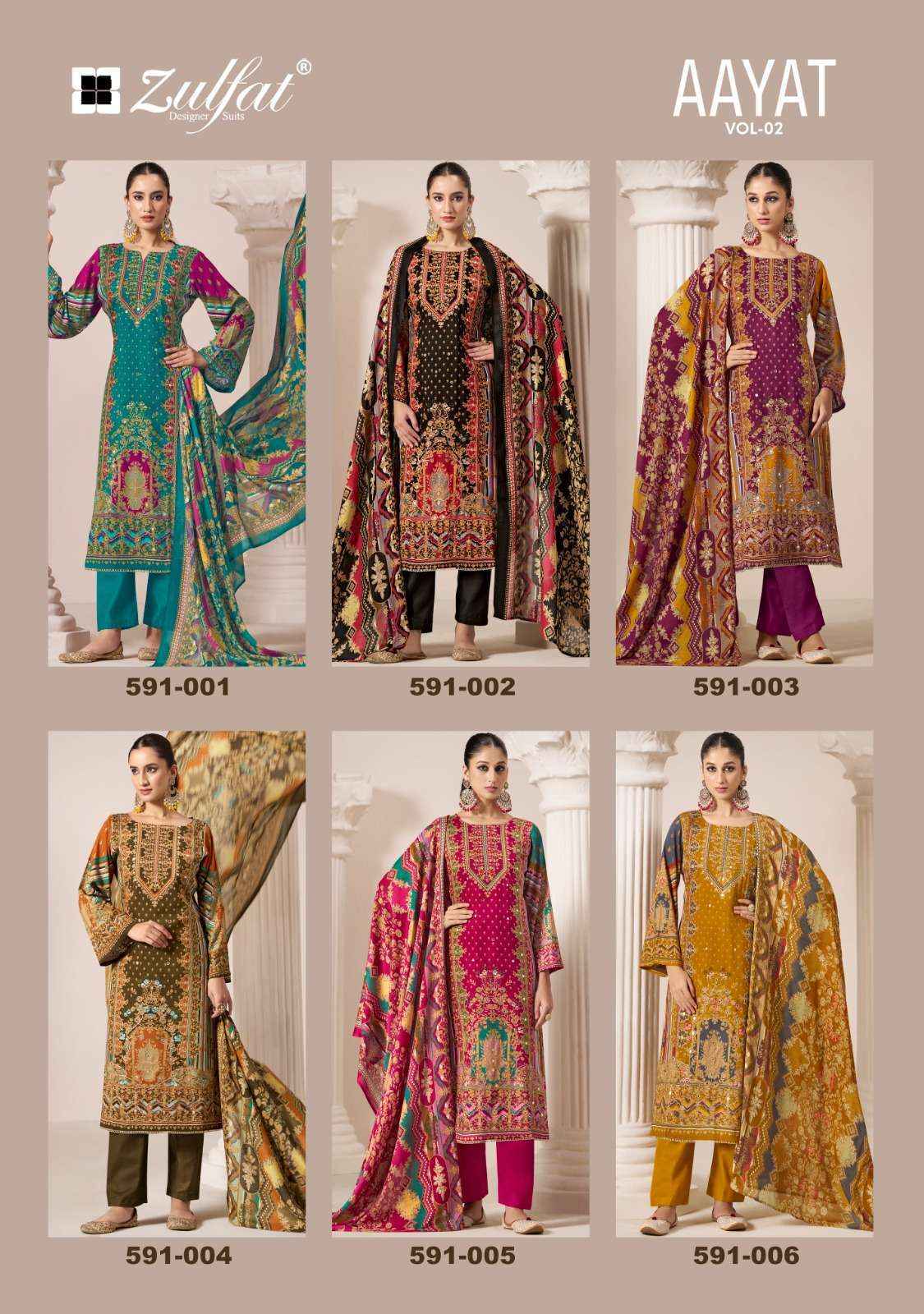 Zulfat Aayat Vol-2 Viscose Rayon Dress Material (6 pcs Catalogue)
