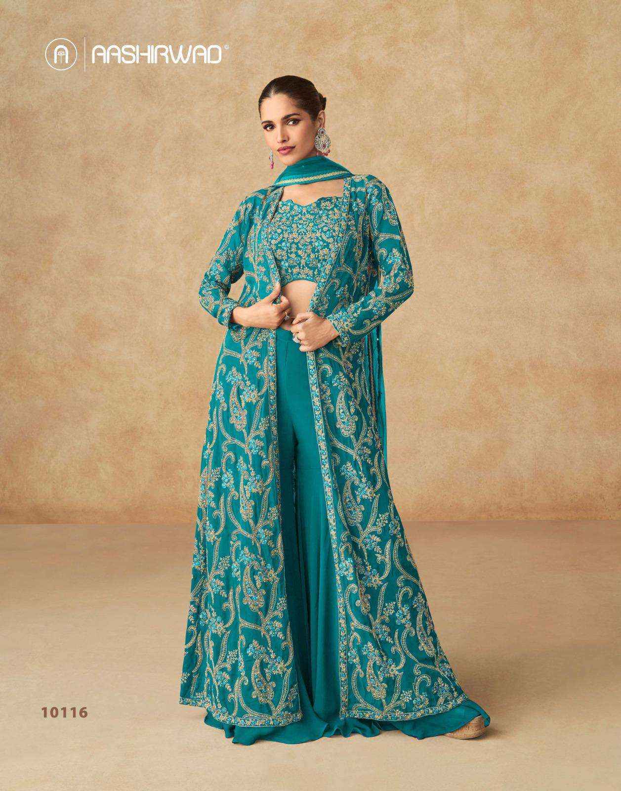 Aashirwad Creation Purple Readymade Georgette Dress (4 pcs Catalogue)