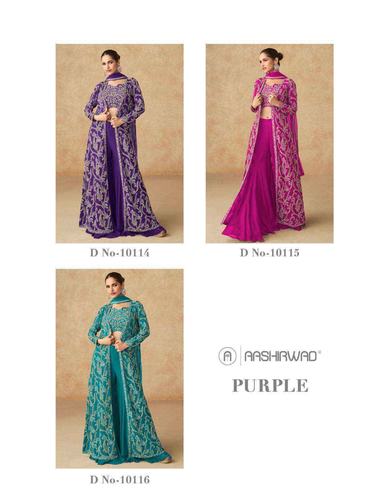 Aashirwad Creation Purple Readymade Georgette Dress (4 pcs Catalogue)