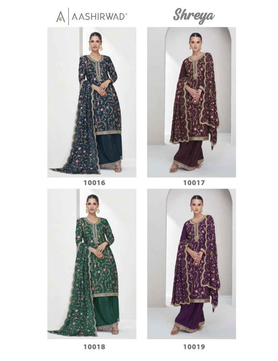 Aashirwad Creation Shreya Readymade Chinon Silk Dress (4 pcs Catalogue)