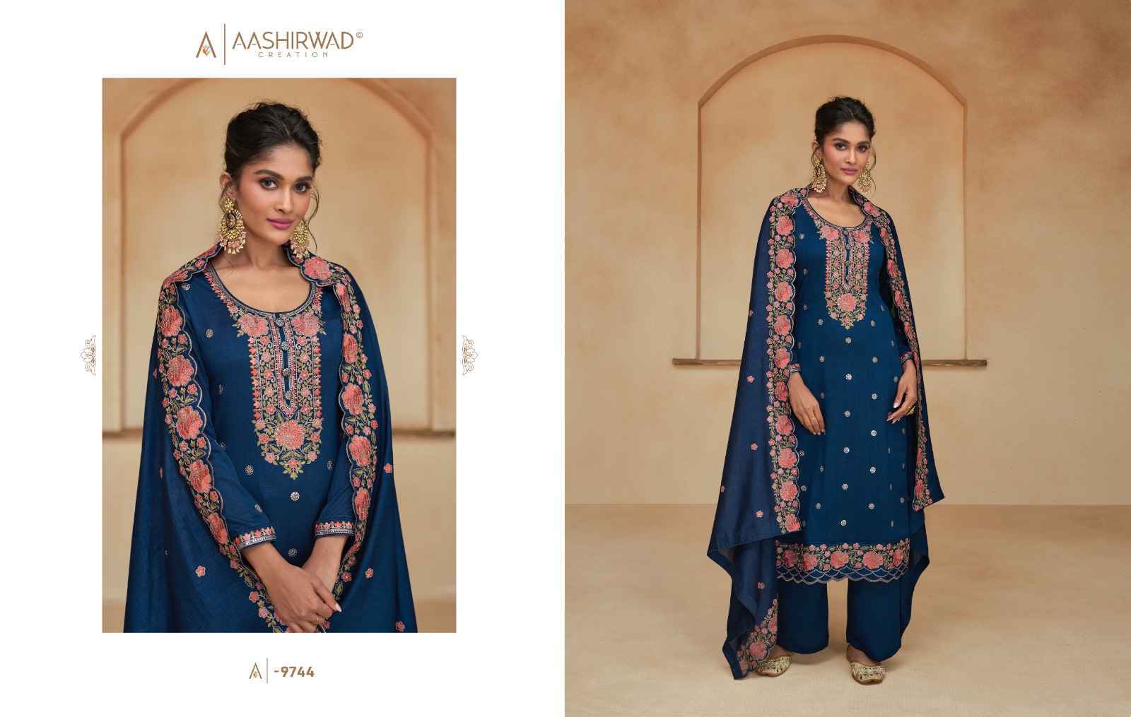 Aashirwad Creation Ziana Readymade Silk Dress (5 pcs Catalogue)