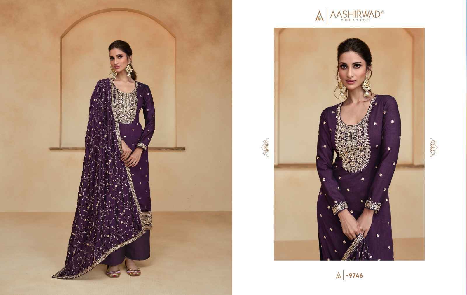 Aashirwad Creation Ziana Readymade Silk Dress (5 pcs Catalogue)