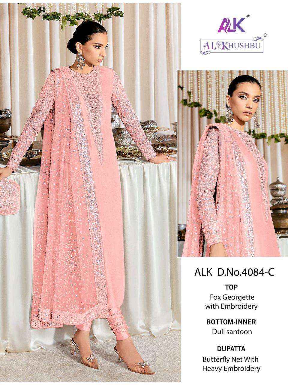 Al Khushbu Fiza Vol-1 Georgette Dress Material (3 pcs Catalogue)