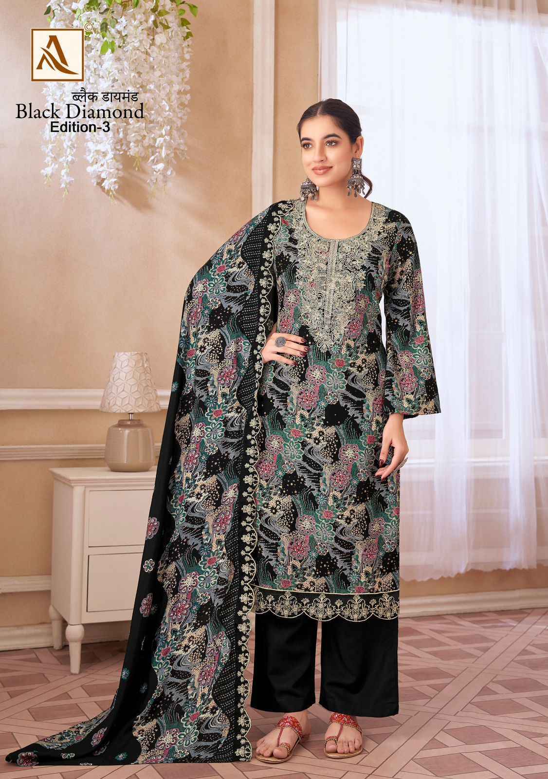 Alok Black Diamond Edition-3 Rayon Dress Material (8 pcs Catalogue)
