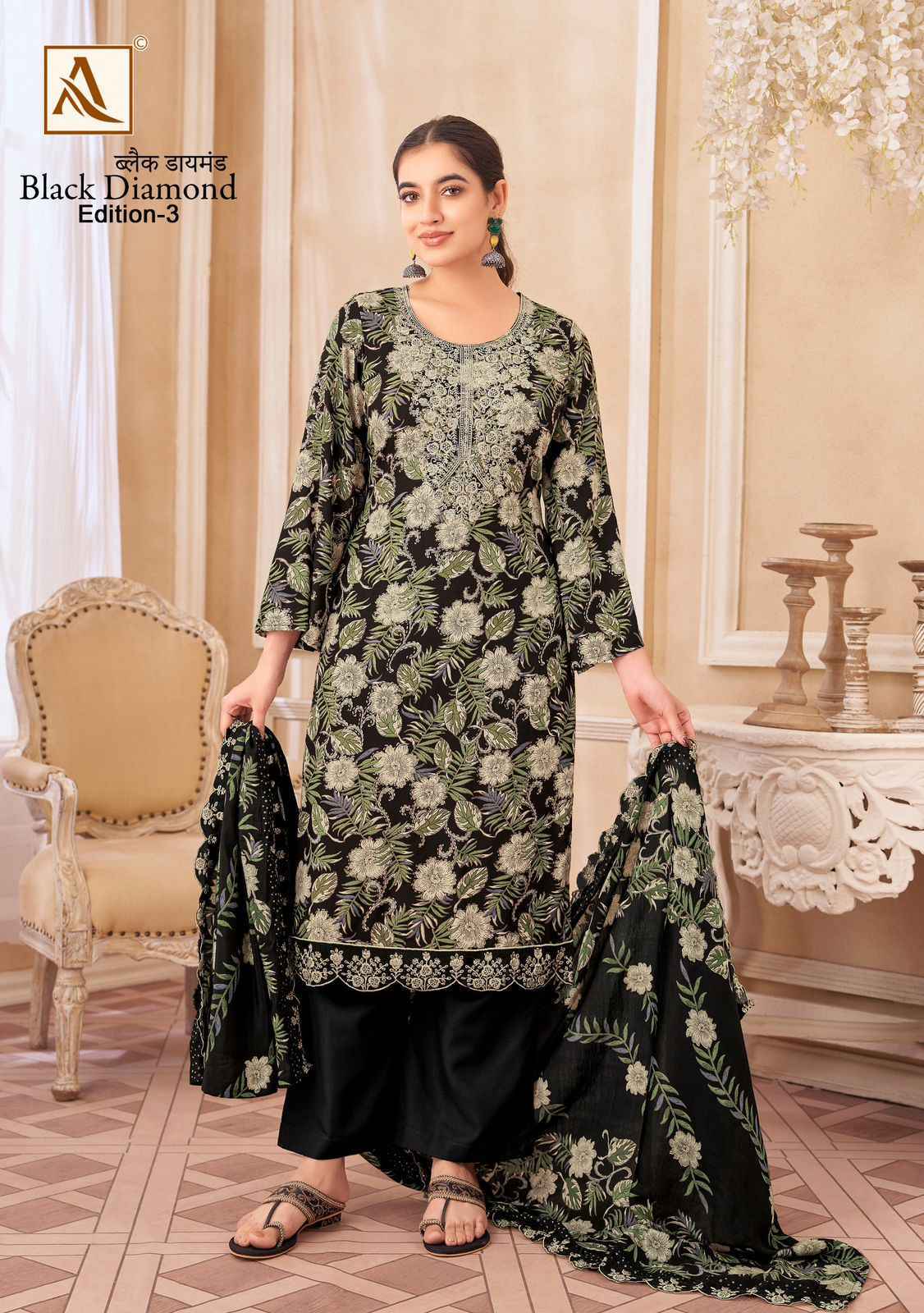 Alok Black Diamond Edition-3 Rayon Dress Material (8 pcs Catalogue)