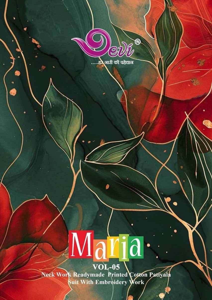Devi Maria Vol-5 Readymade Cotton Dress (12 pcs Catalogue)