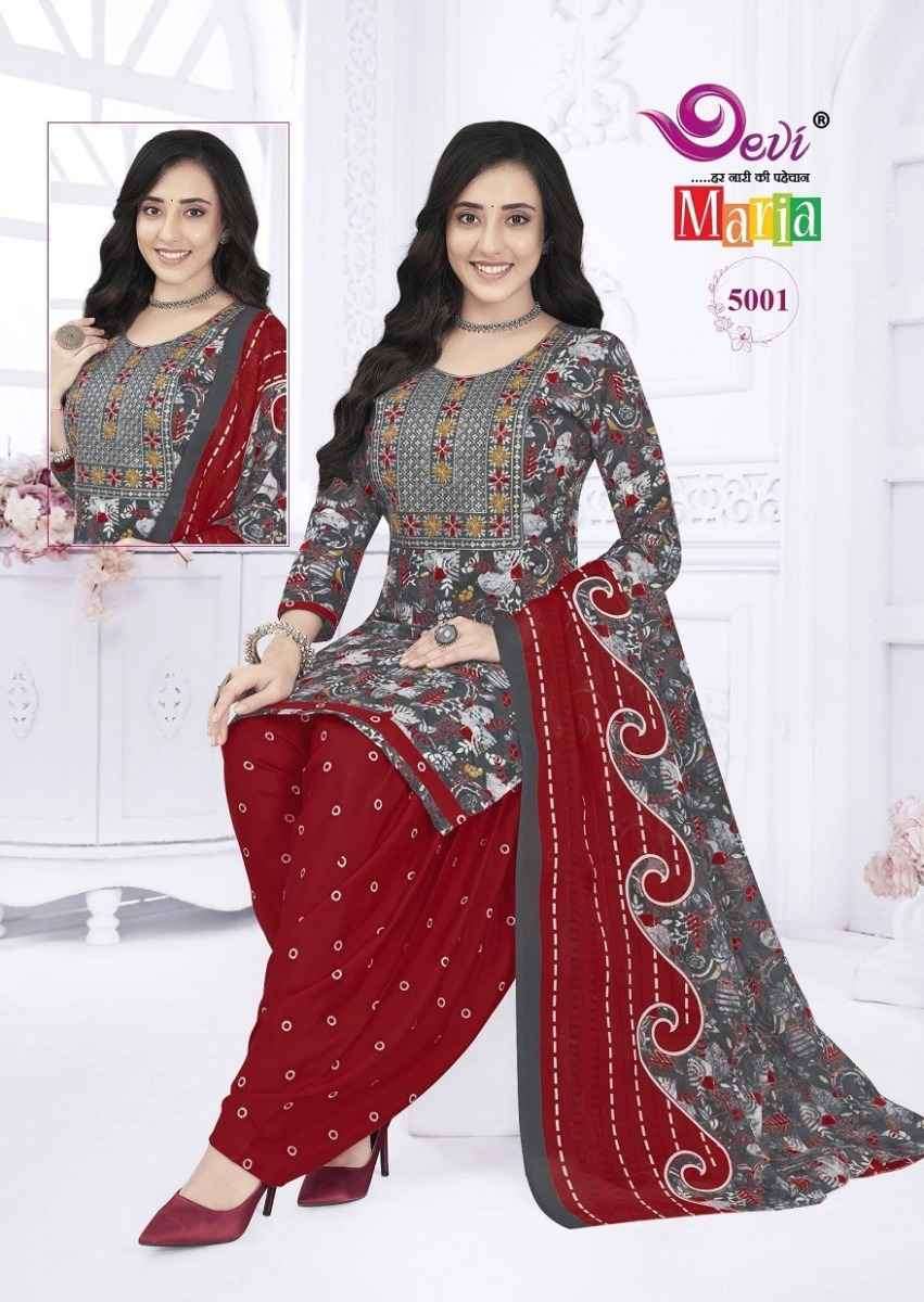 Devi Maria Vol-5 Readymade Cotton Dress (12 pcs Catalogue)