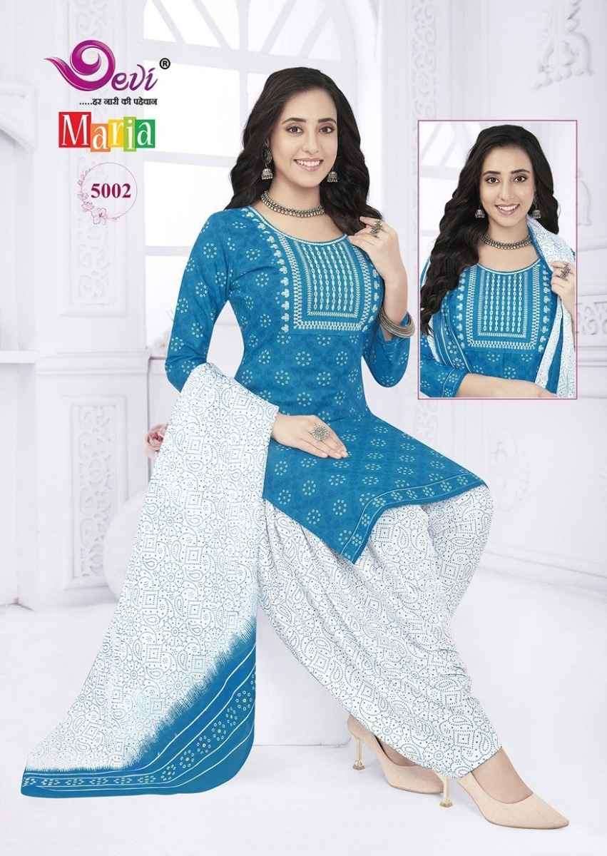 Devi Maria Vol-5 Readymade Cotton Dress (12 pcs Catalogue)