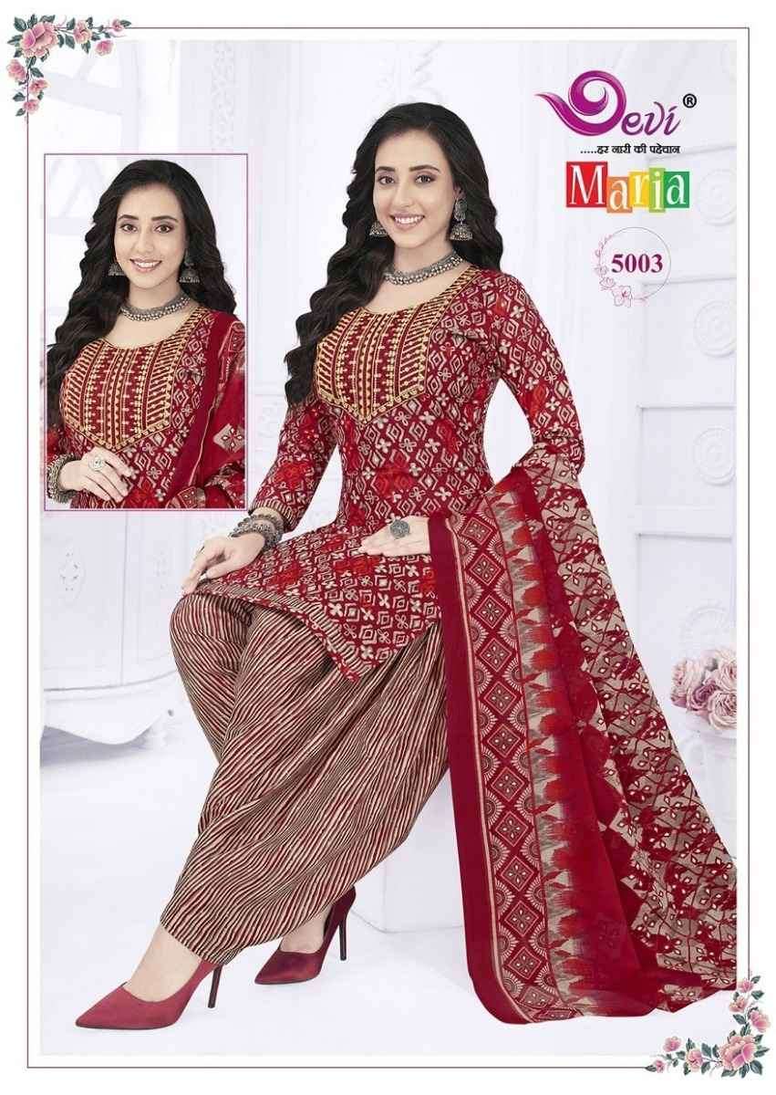 Devi Maria Vol-5 Readymade Cotton Dress (12 pcs Catalogue)