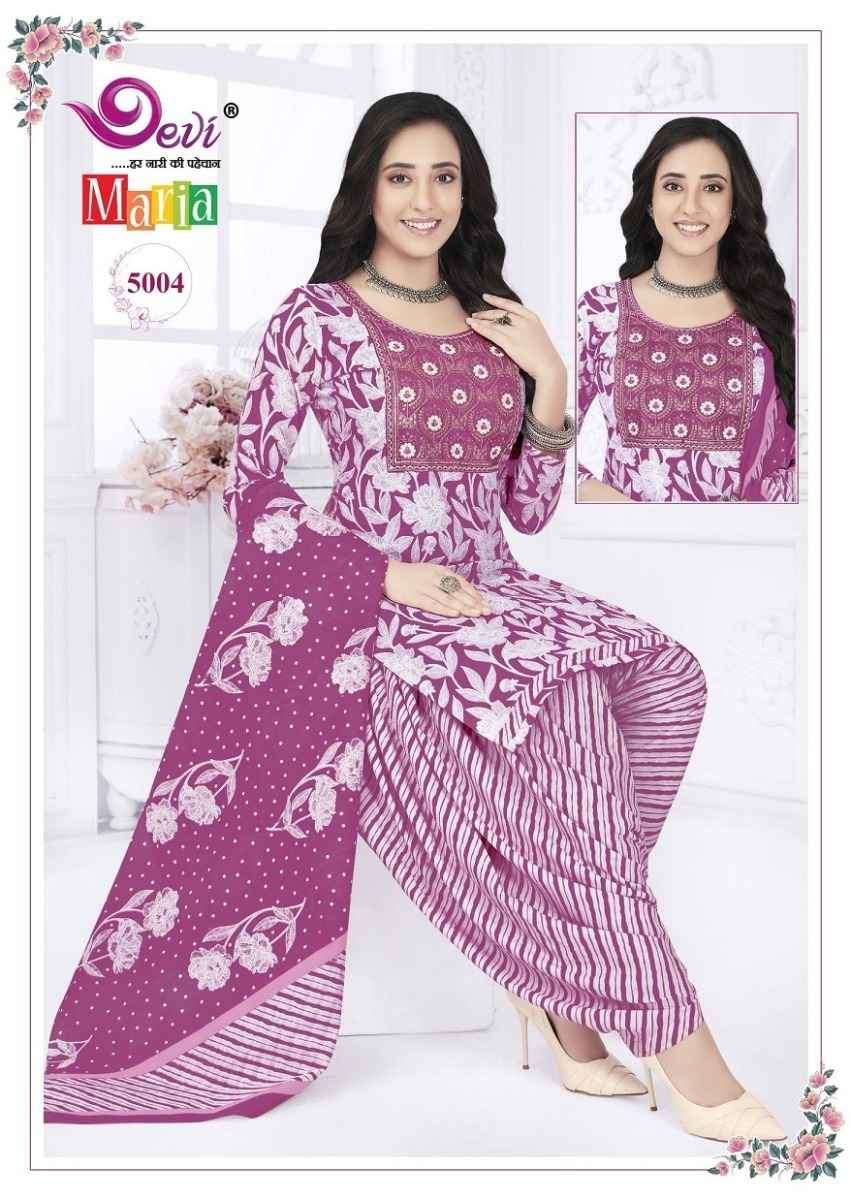 Devi Maria Vol-5 Readymade Cotton Dress (12 pcs Catalogue)