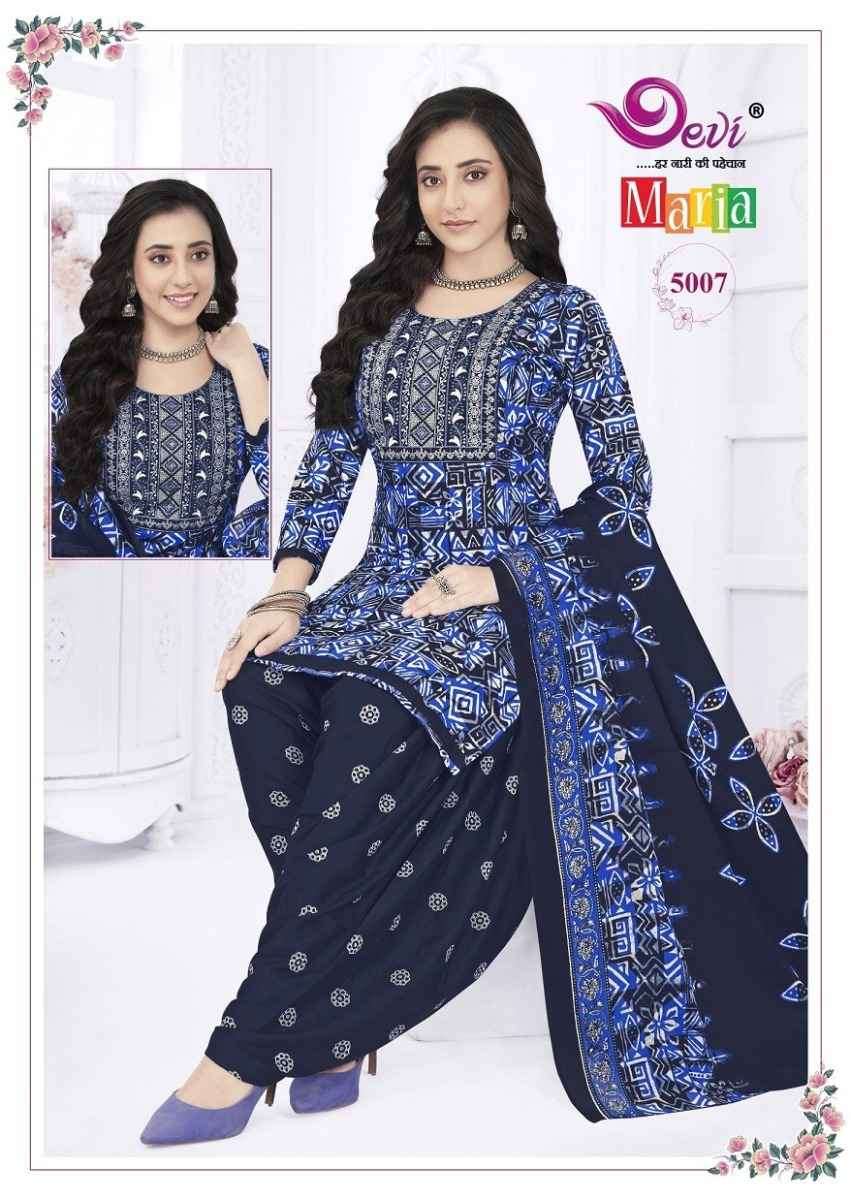 Devi Maria Vol-5 Readymade Cotton Dress (12 pcs Catalogue)