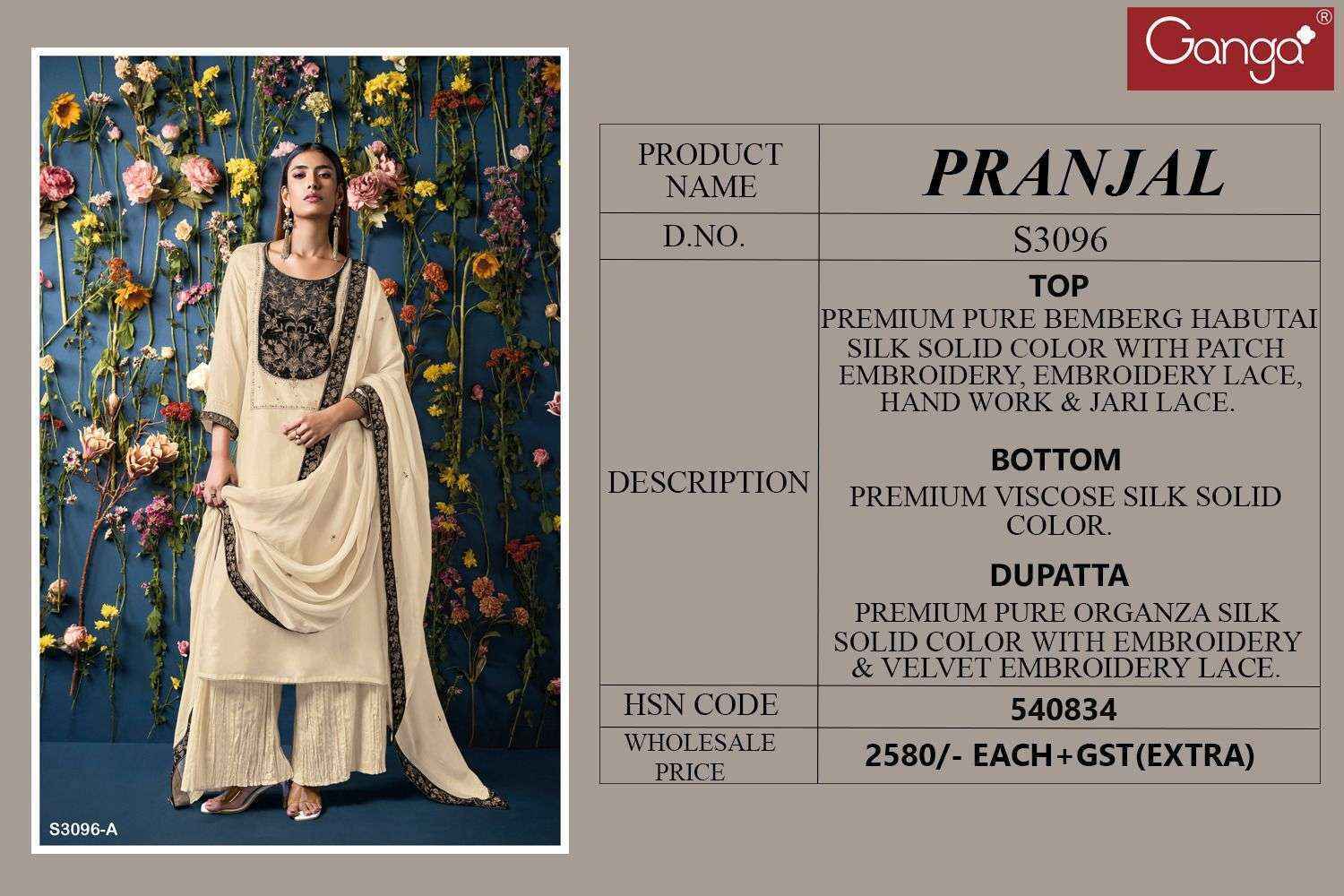 Ganga Pranjal-3096 Bamberg Silk Dress Material (2 pcs Catalogue)