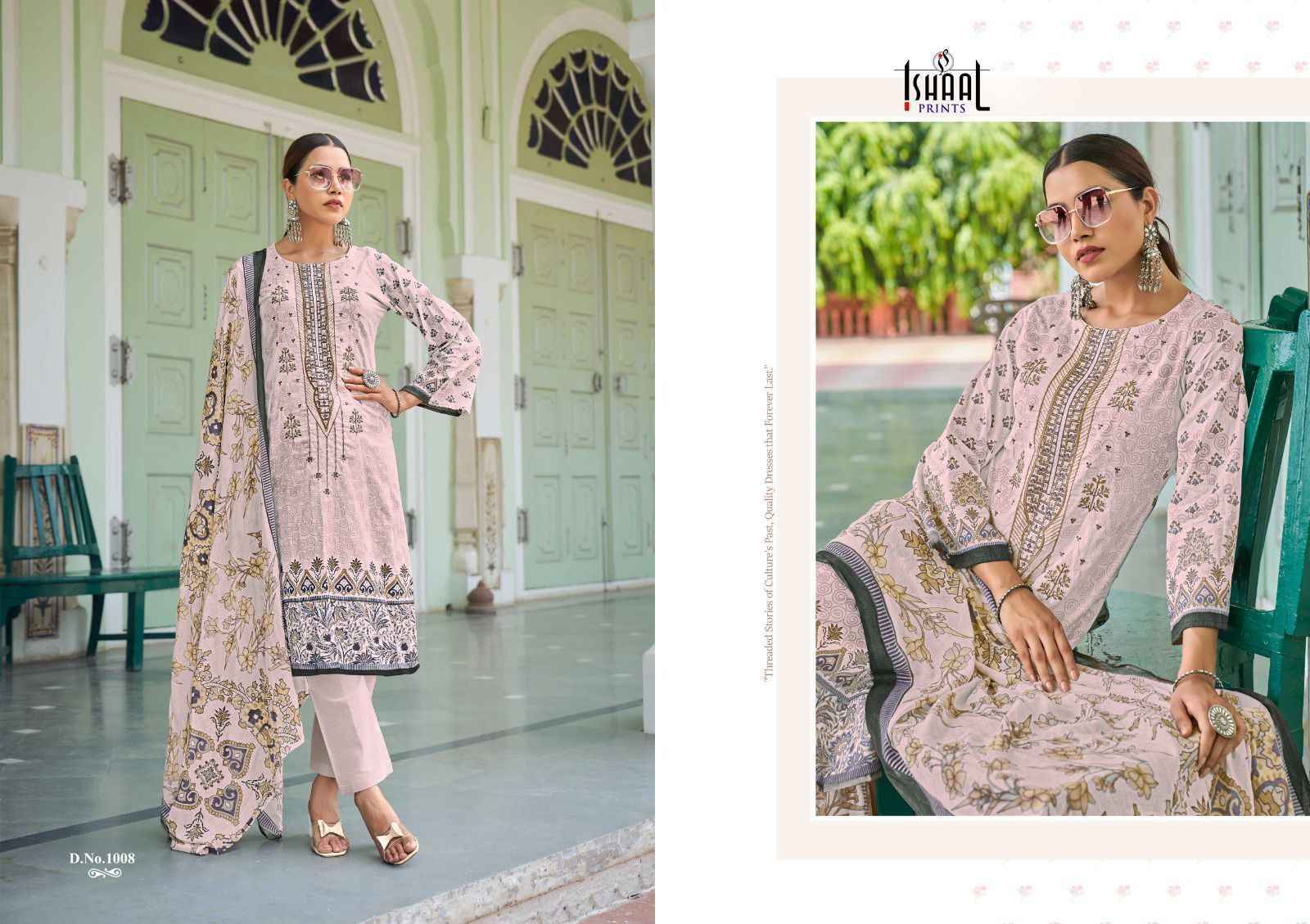 Ishaal Embroidered Combo 2024 Lawn Dress Material (10 pcs Catalogue)