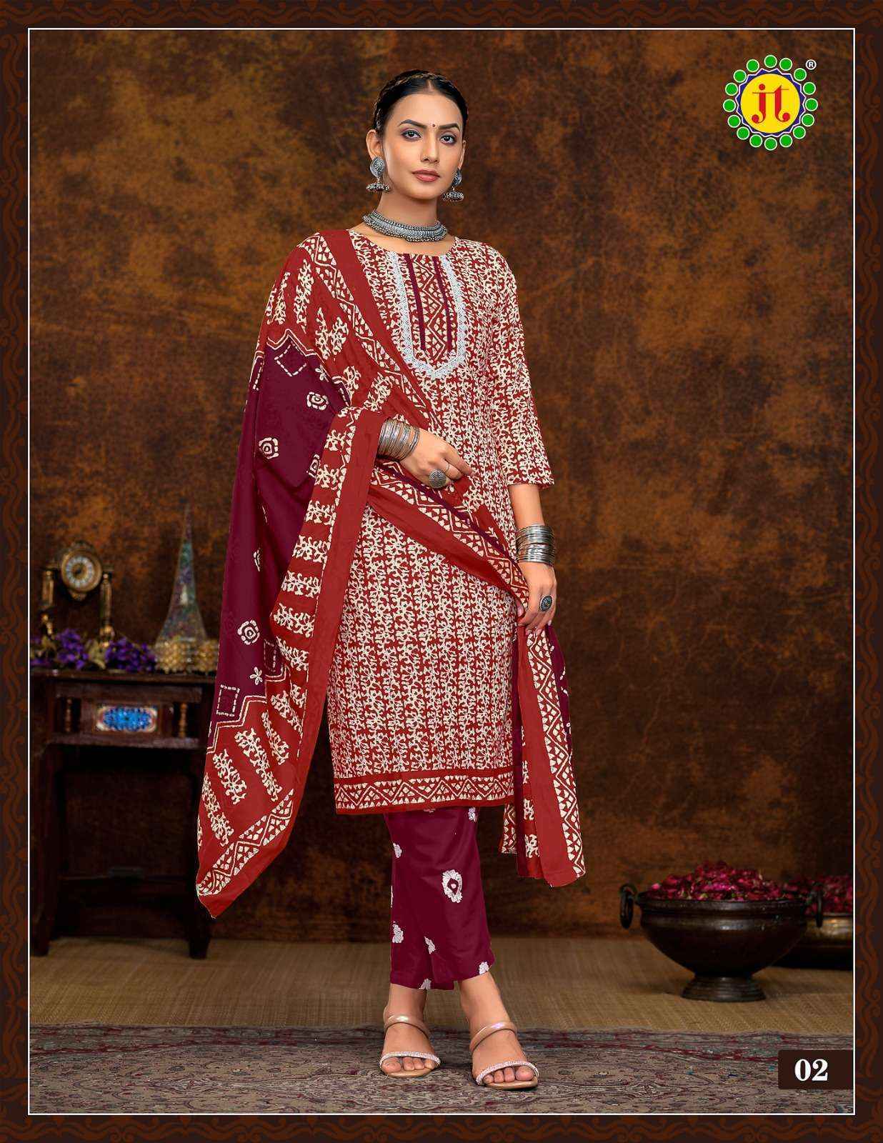 Jt Muskan Cotton Readymade Suit (10 pcs Catalogue)