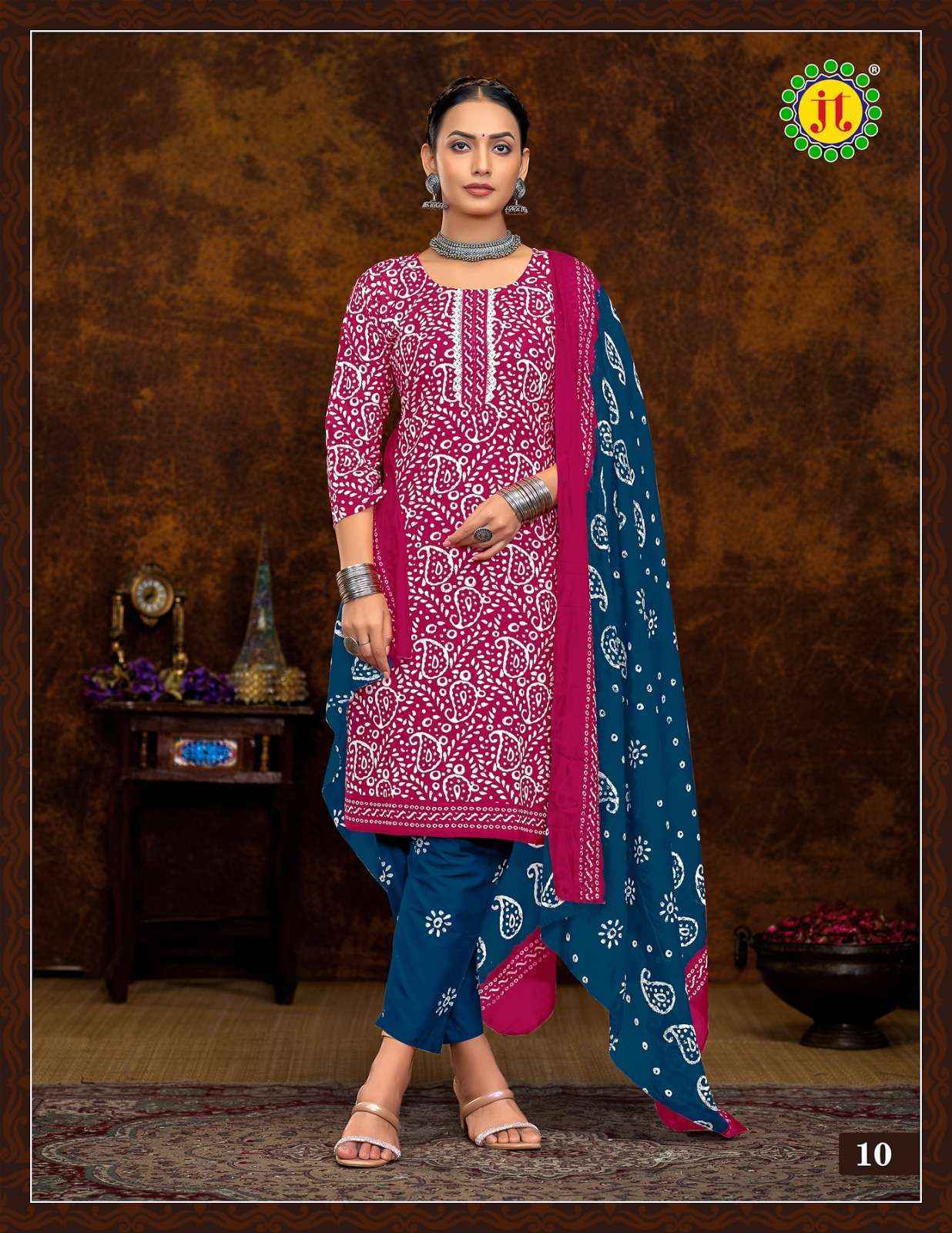 Jt Muskan Cotton Readymade Suit (10 pcs Catalogue)