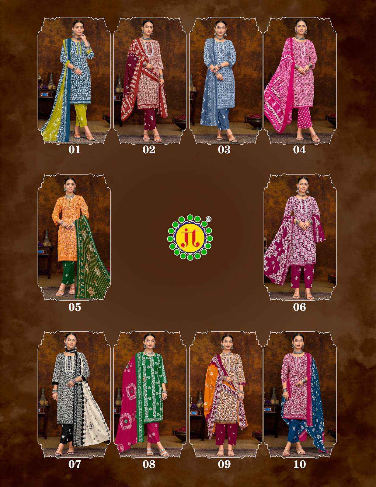 Jt Muskan Cotton Readymade Suit (10 pcs Catalogue)