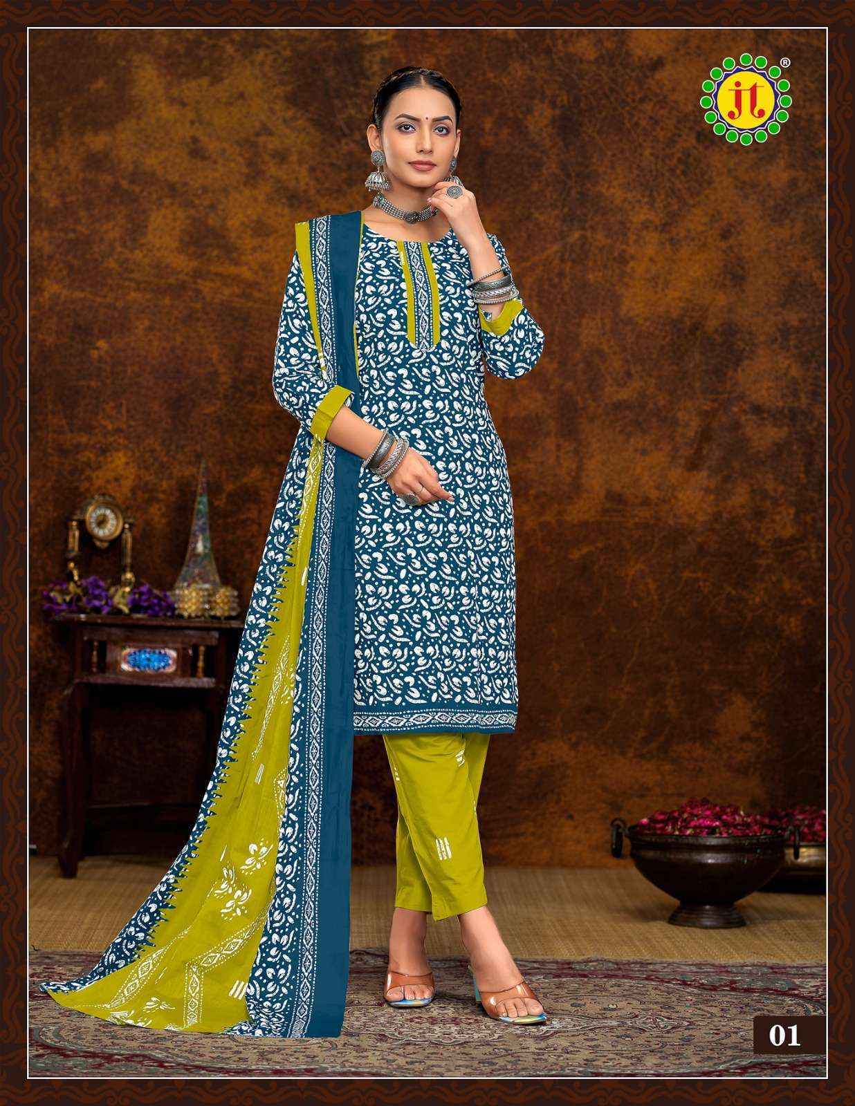 Jt Muskan Cotton Readymade Suit (10 pcs Catalogue)