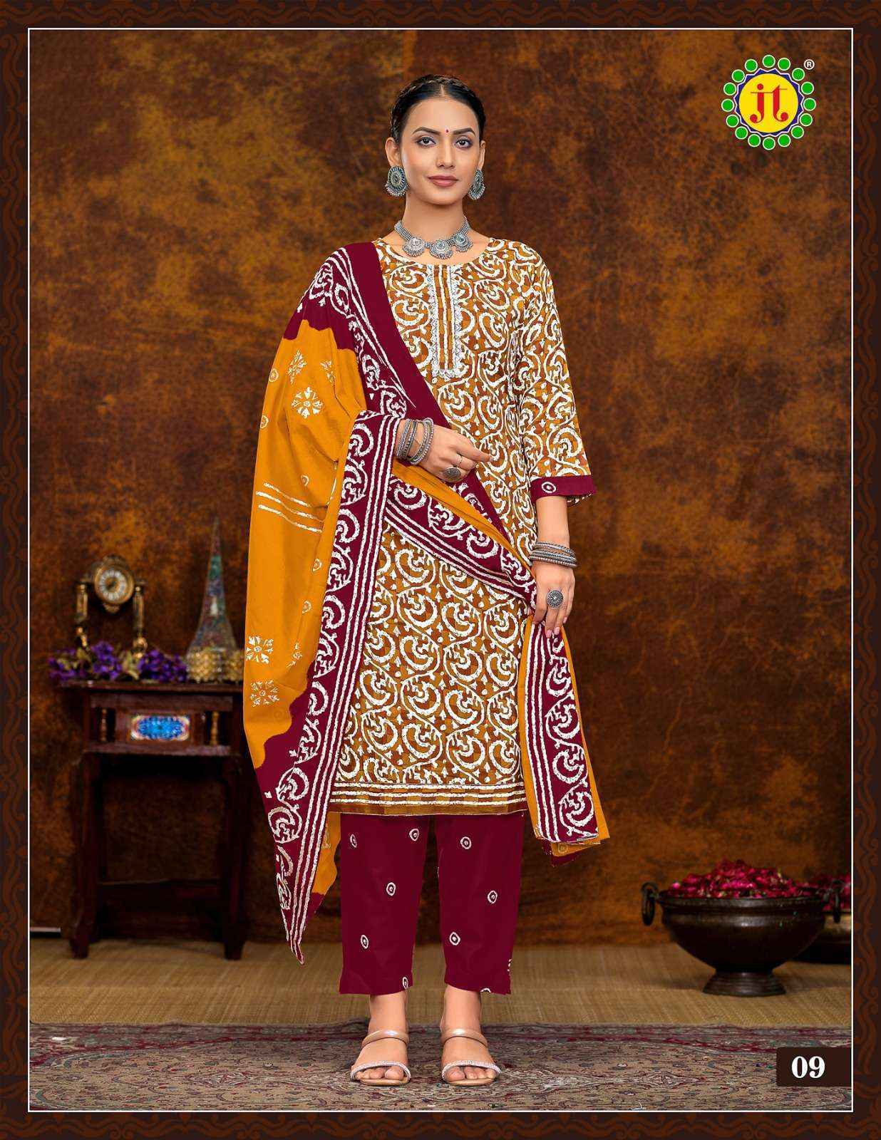 Jt Muskan Cotton Readymade Suit (10 pcs Catalogue)