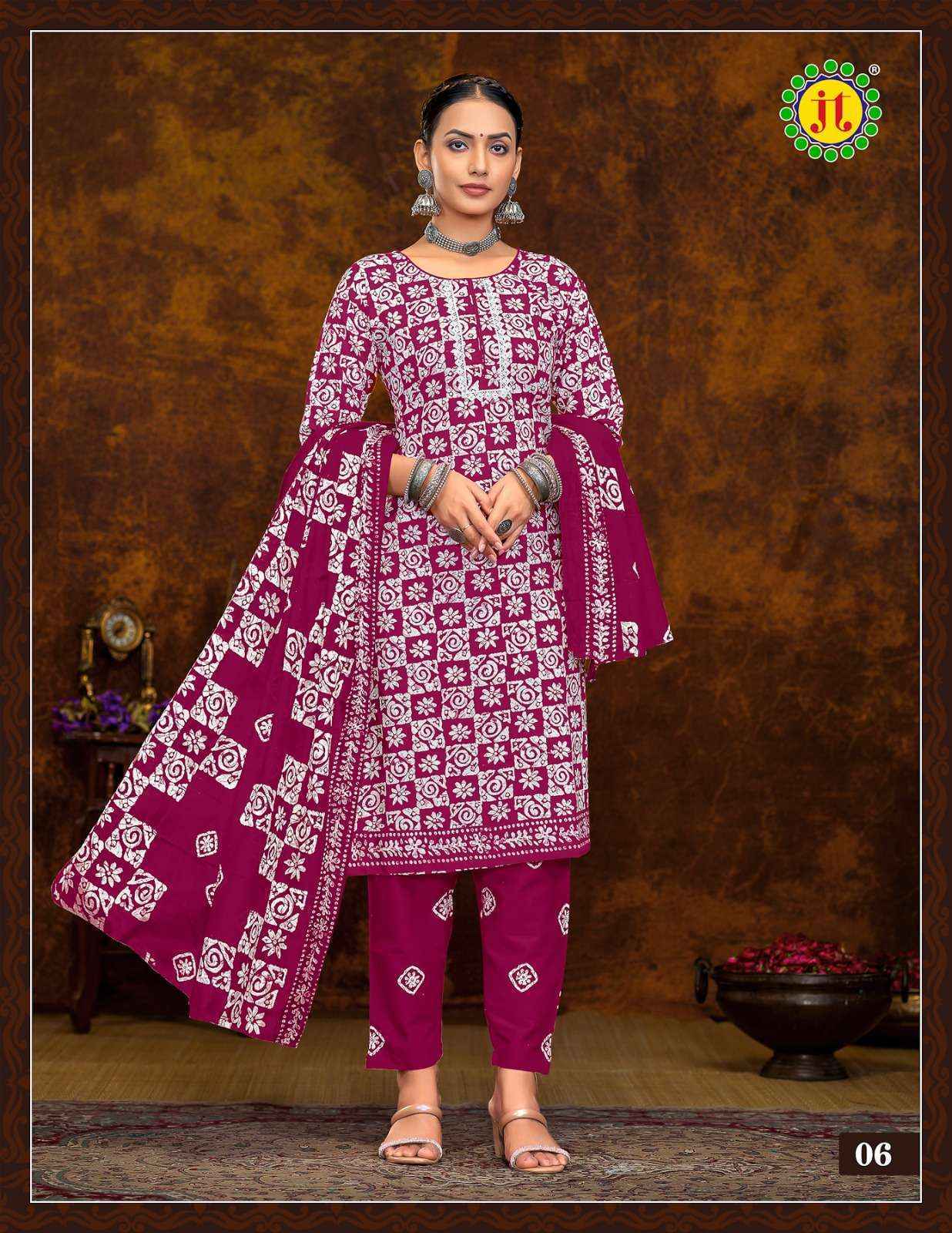 Jt Muskan Cotton Readymade Suit (10 pcs Catalogue)