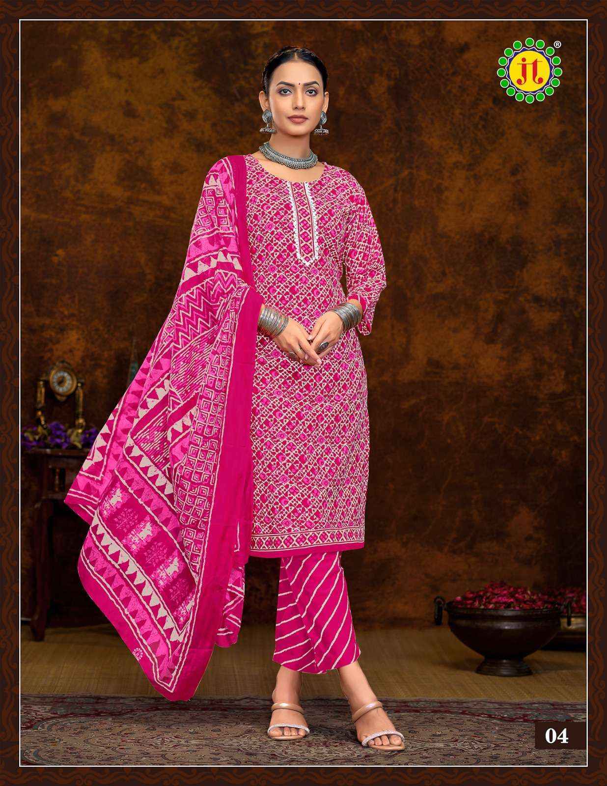 Jt Muskan Cotton Readymade Suit (10 pcs Catalogue)