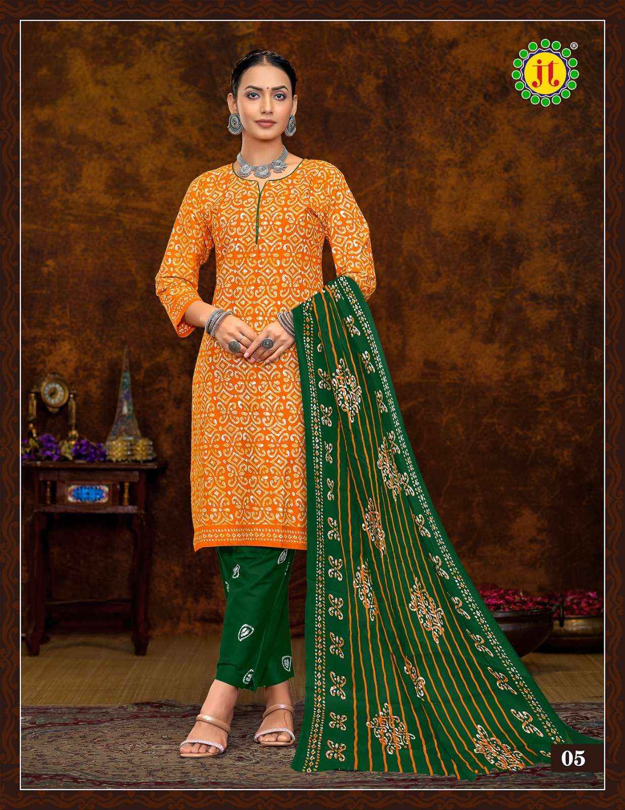 Jt Muskan Cotton Readymade Suit (10 pcs Catalogue)