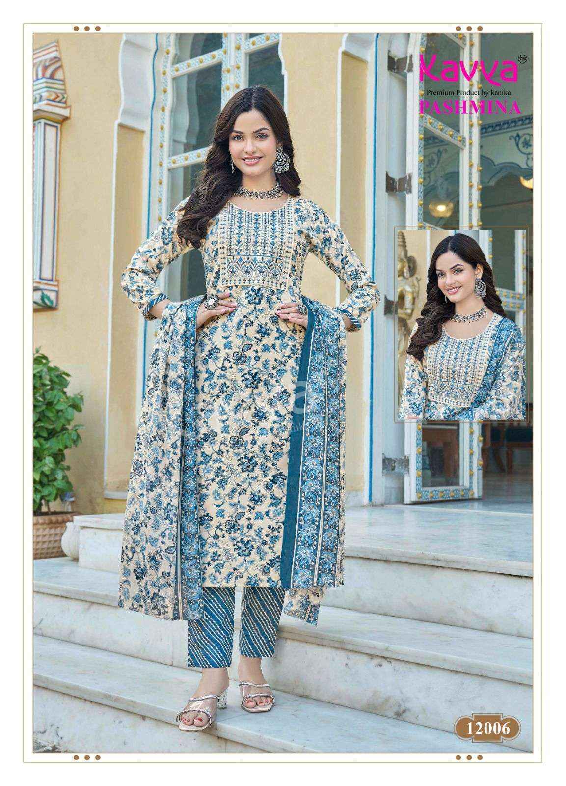 Kavya Pashmina Vol-12 Cotton Readymade Suit (10 pcs Catalogue)