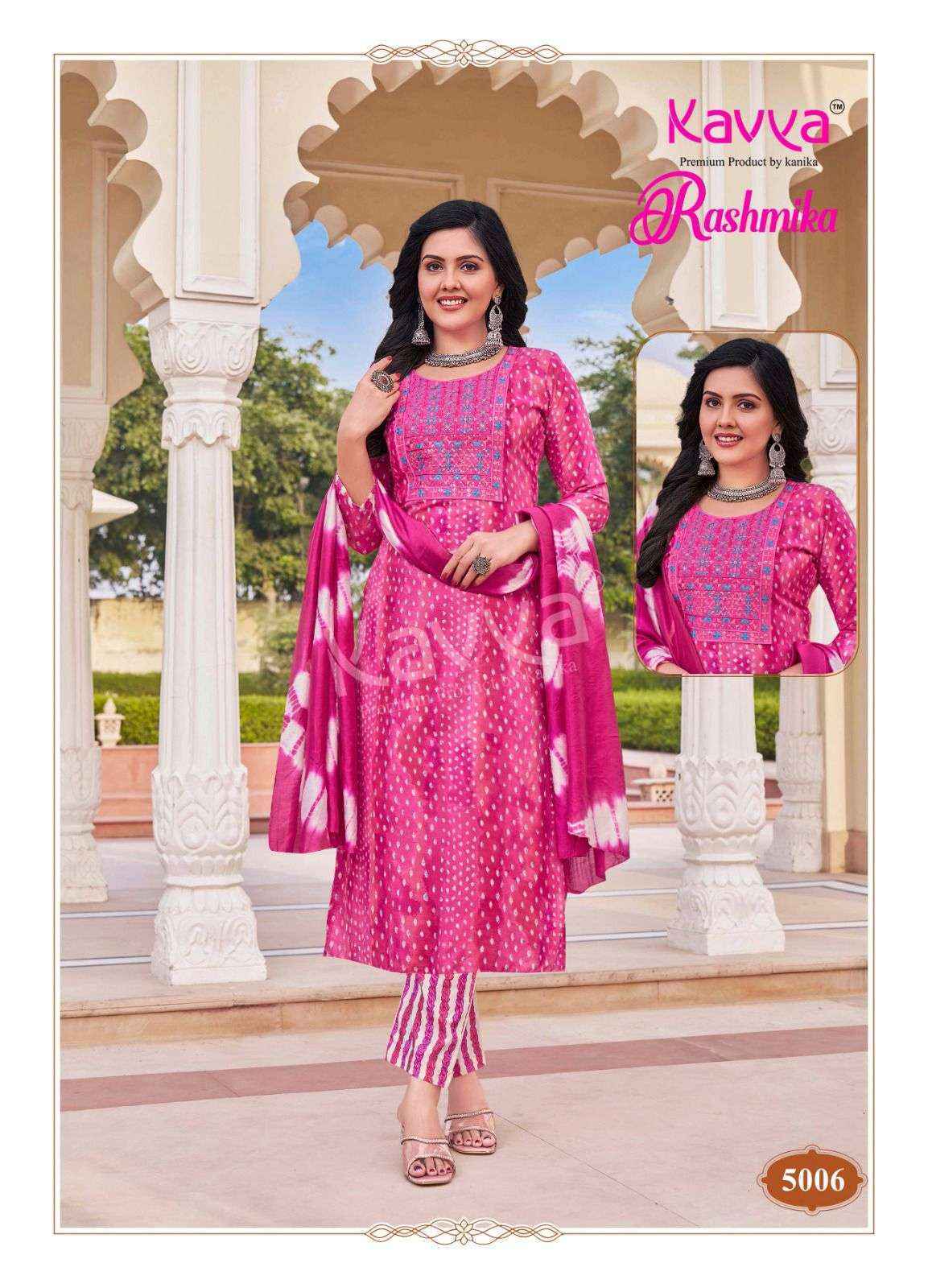 Kavya Rashmika Vol-5 Rayon Readymade Suit (10 pcs Catalogue)